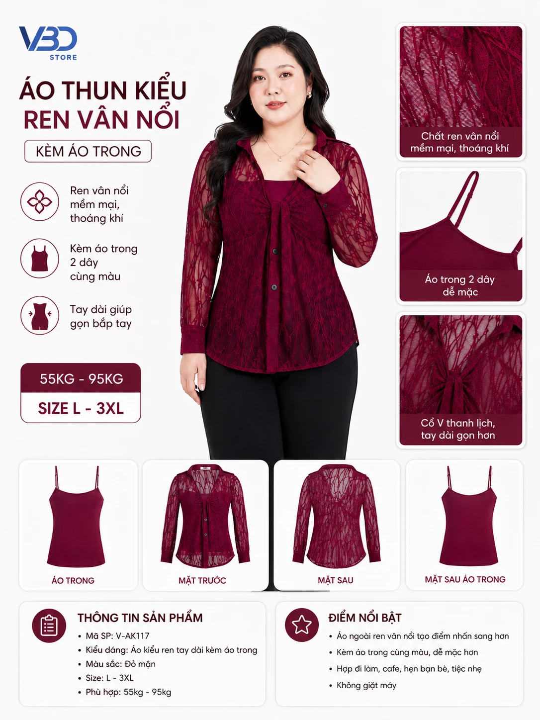 Người mẫu mặc áo ren vân nổi kèm áo trong bigsize V-AK117 màu đỏ mận