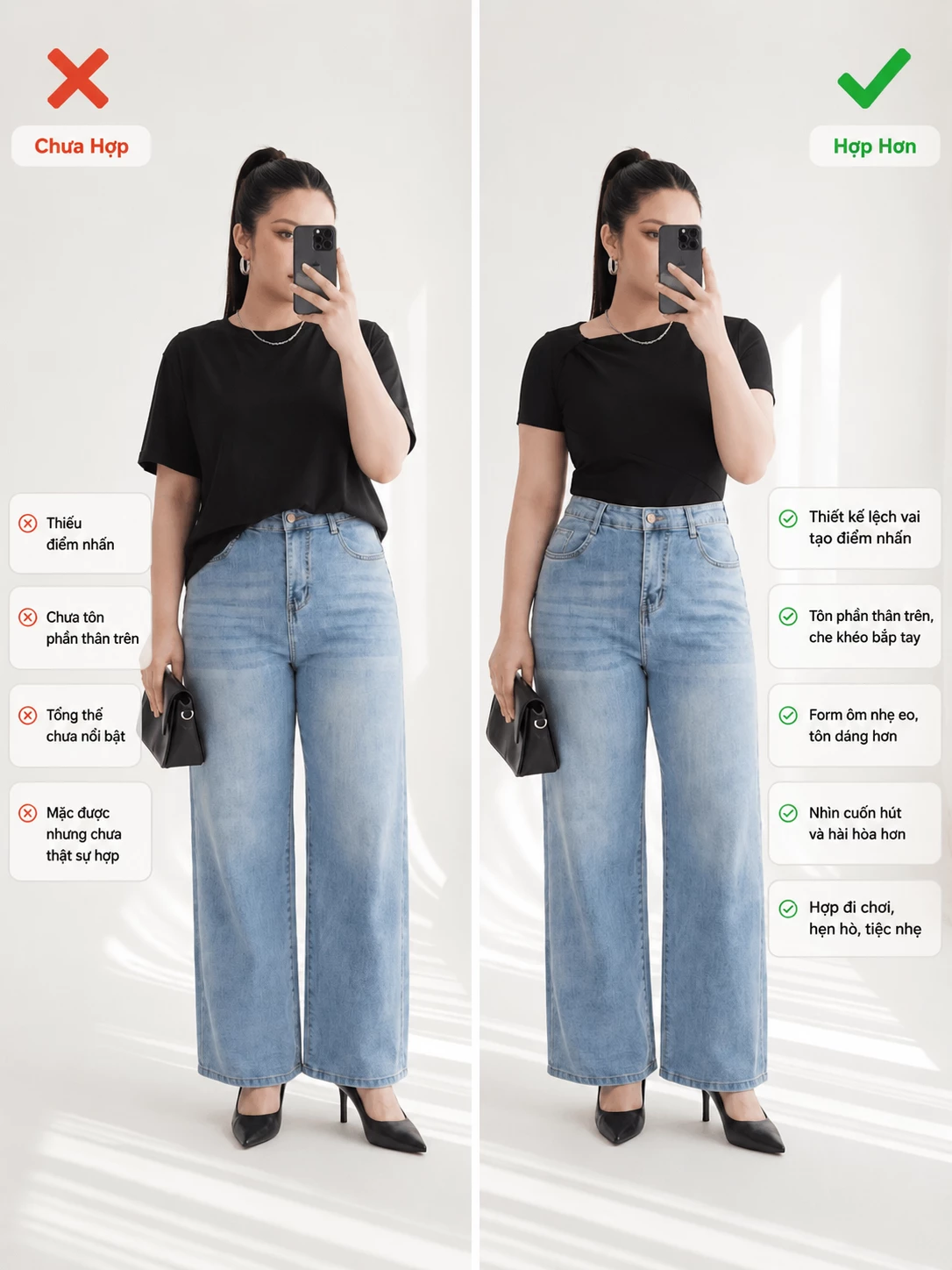 So sánh áo thun chưa hợp và áo thun xéo cổ AK115 hợp hơn cho dáng đầy đặn