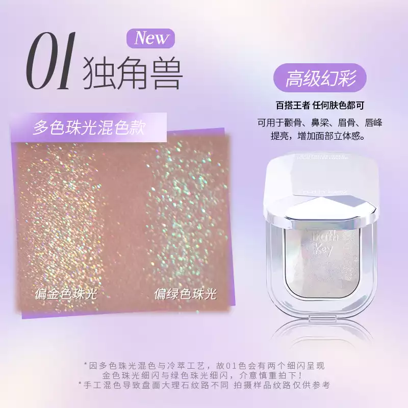[TRUTH'KEY] Phấn bắt sáng highlight Truth Key Gem Freeze | ENSTORE