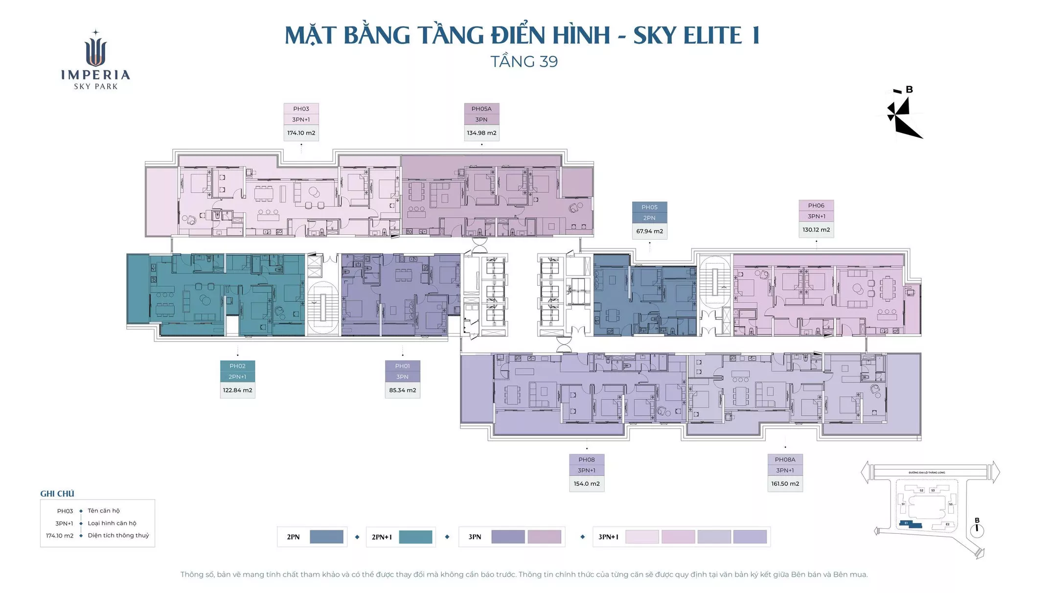Sân vườn
