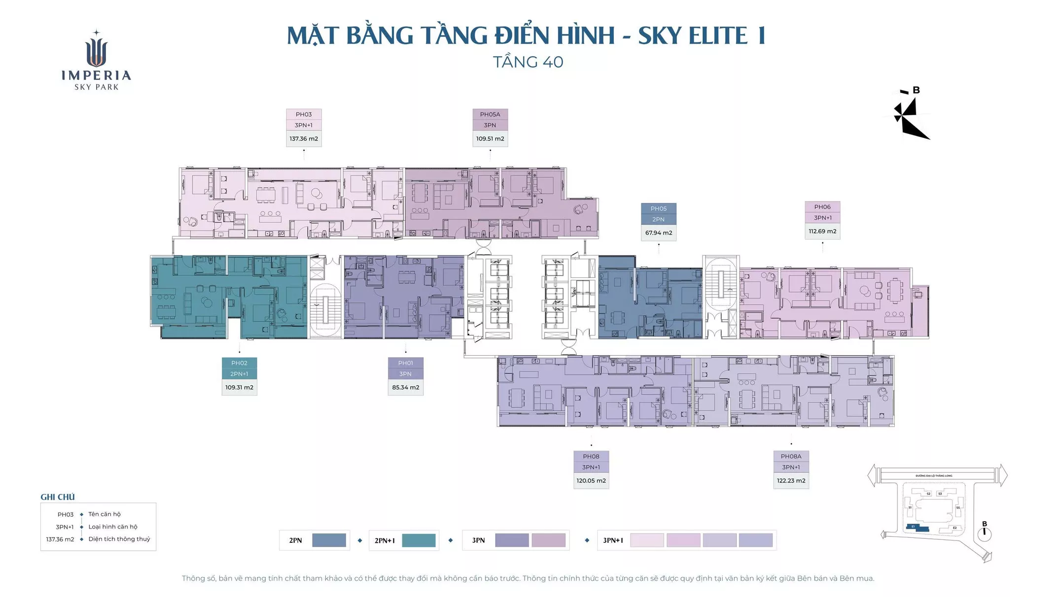 Hồ bơi vô cực