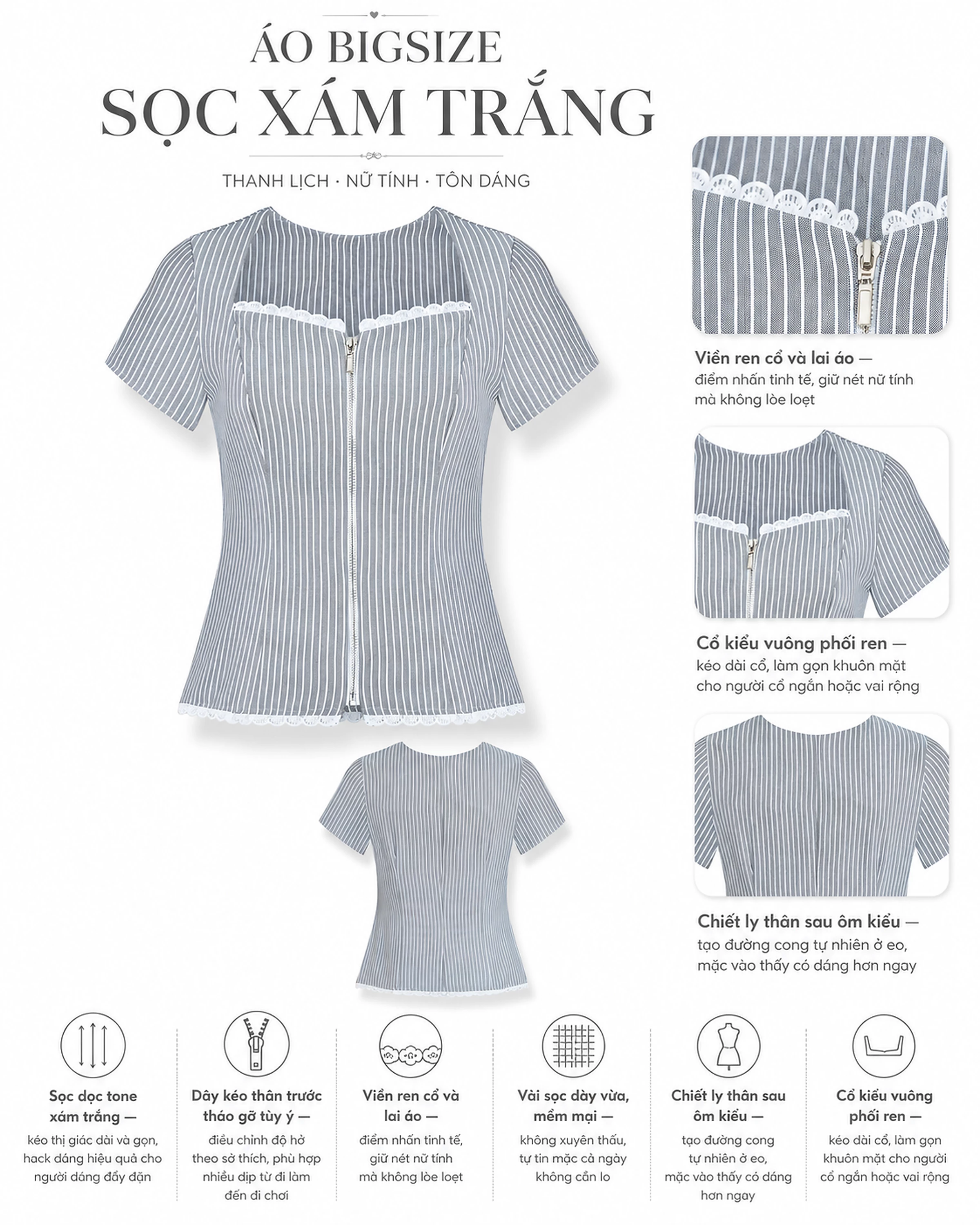 Oversize striped blouse AK107 in grey and white with front zipper, lace trim, and back darts.
