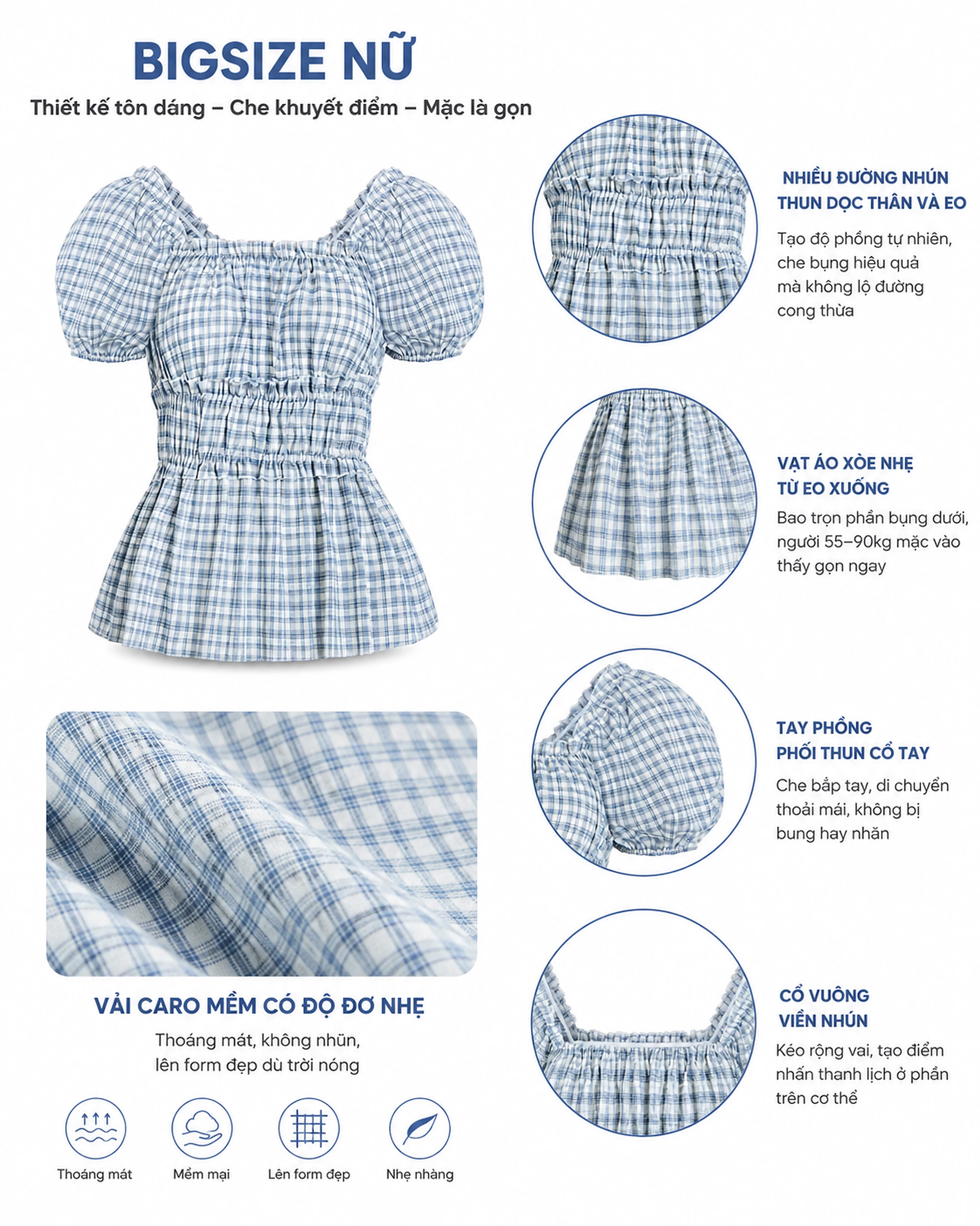 AK109 plus-size checkered blouse features a ruched waist, puff sleeves, and a square neckline.