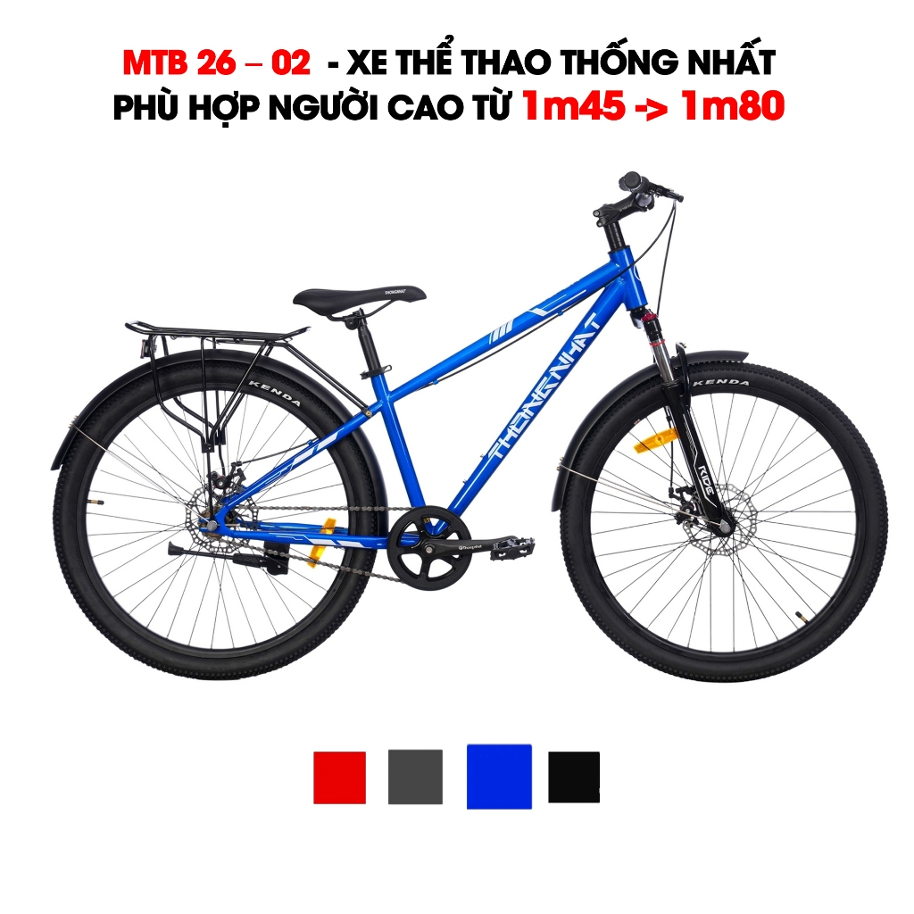 Xe Đạp Thể Thao Thống Nhất Học Sinh, Người Lớn [TẶNG BỘ PHỤ KIỆN], Xe Đạp Thống Nhất MTB 26 Inch, SK 24 mạnh mẽ, cá tính_thumbnail_3