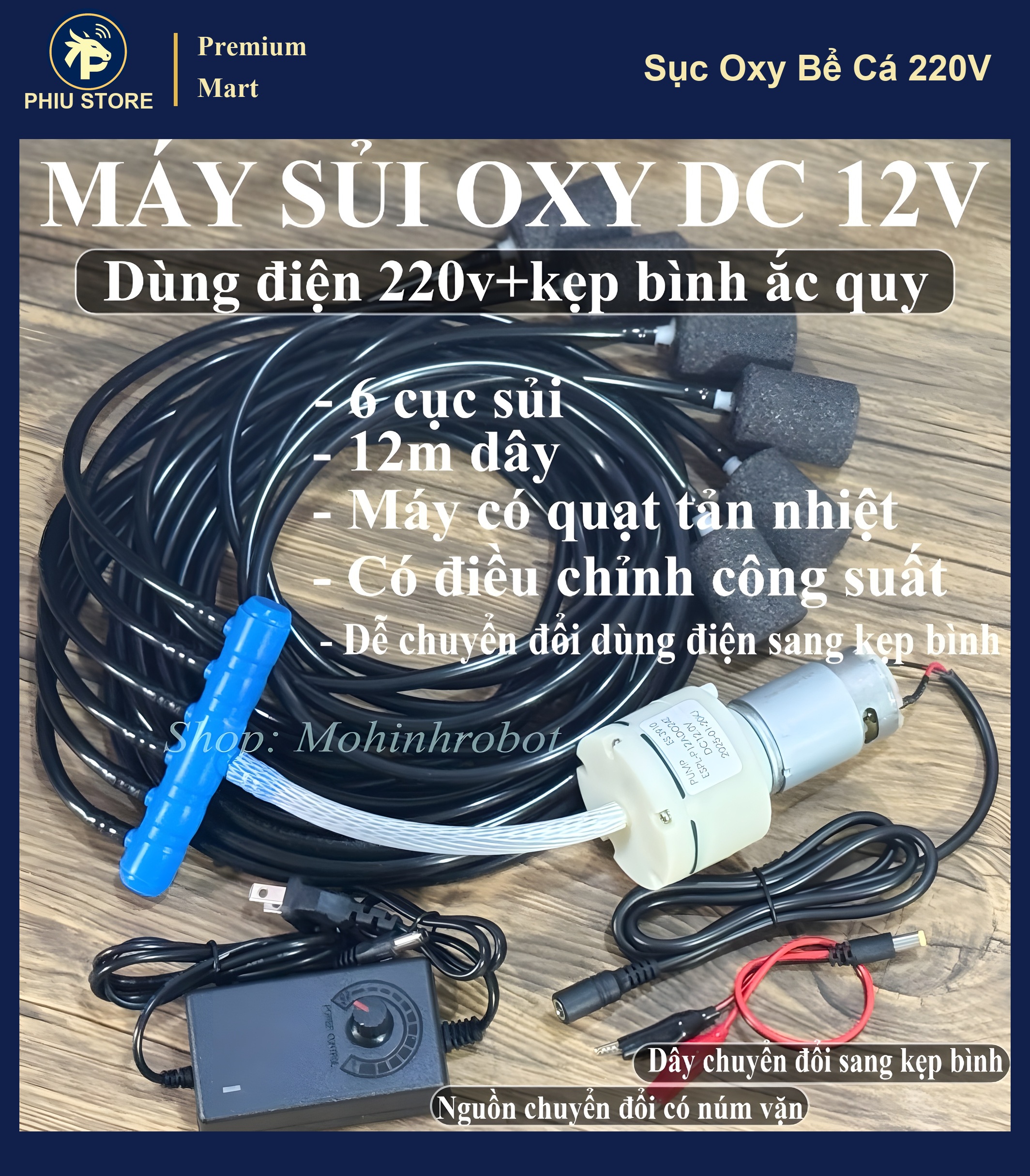 Máy Sục Oxy Bể Cá 220V - Sủi Khí Oxi Cho Hồ Cá, Nhiều Cục Sủi, Dây Dài, Có Quạt Tản Nhiệt