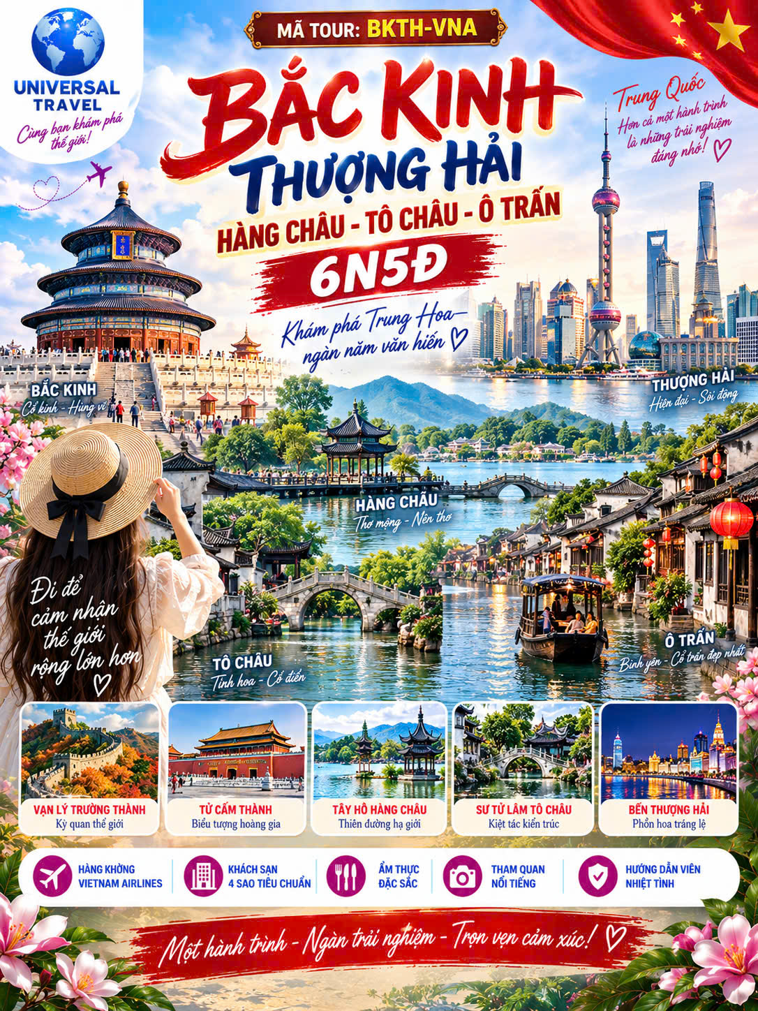 BẮC KINH- THƯỢNG HẢI- HÀNG CHÂU - TÔ CHÂU - Ô TRẤN 6N5D