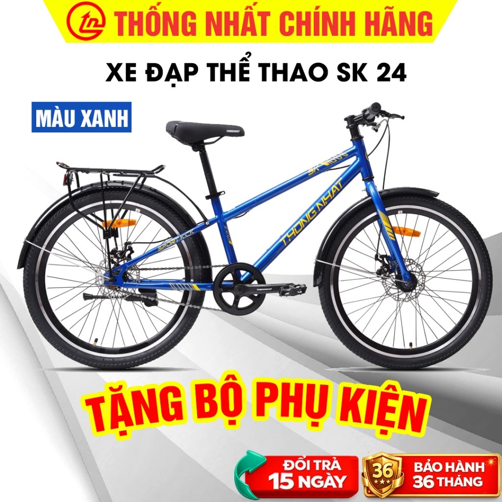 [Tặng Phụ Kiện] Xe Đạp Trẻ Em Thống Nhất GN 06-20 Chính Hãng Cỡ 20 Inch Cho Bé 6-12 Tuổi Chính Hãng_thumbnail_1