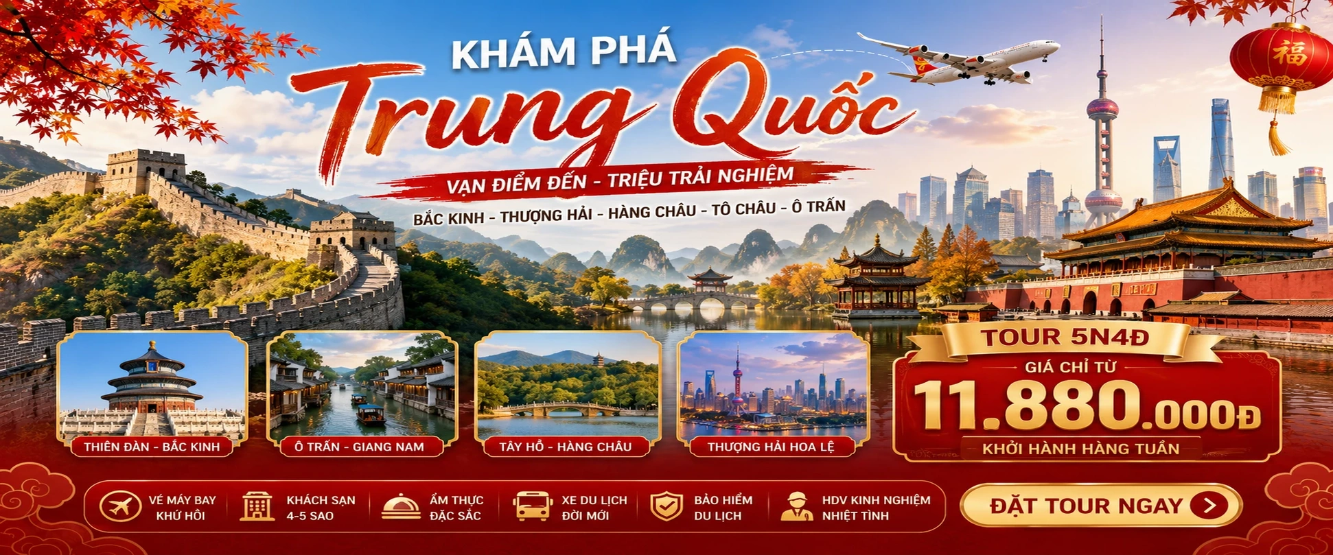trung_quoc_banner_1942x809