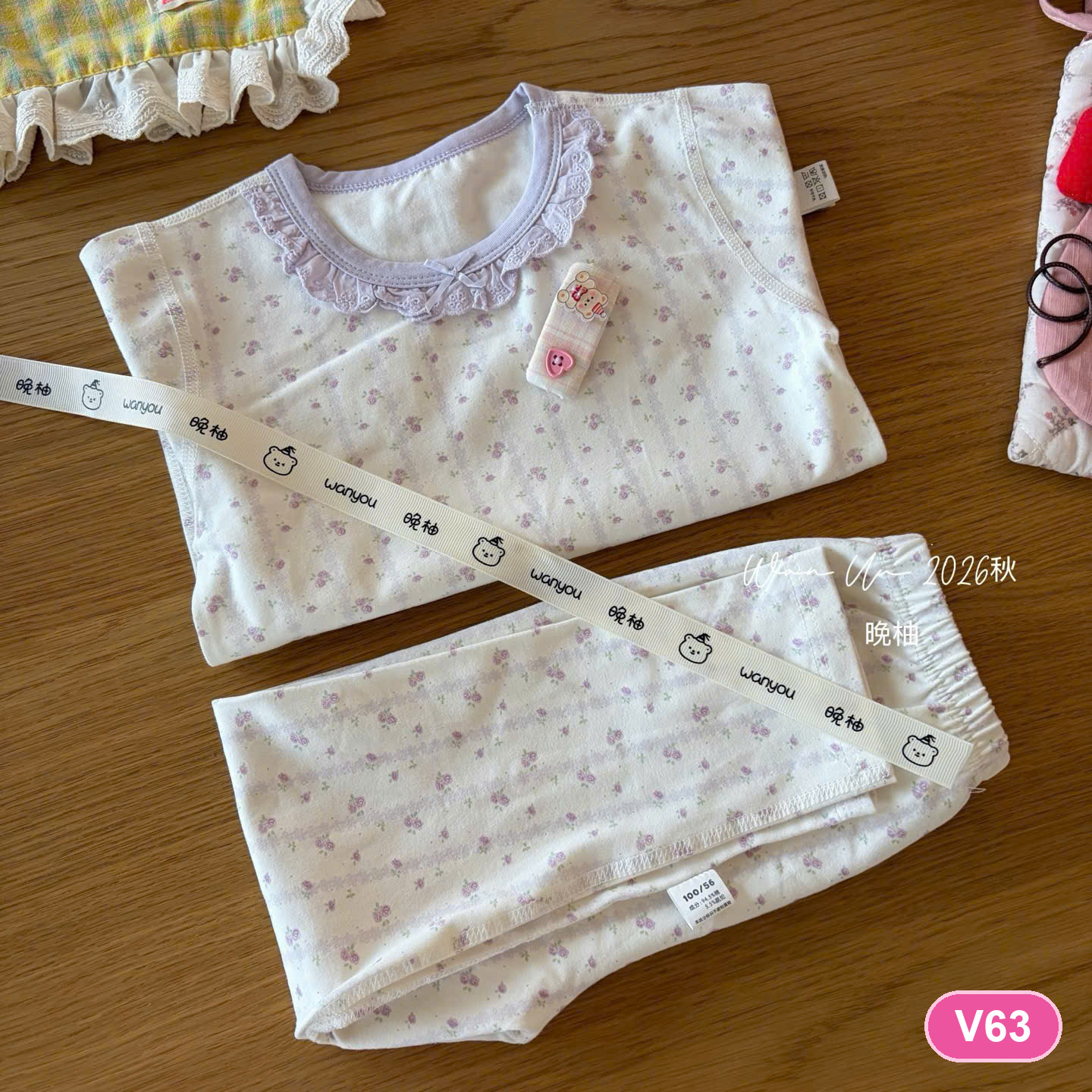 V63 - Set đồ ngủ hãng IU | Sz 90-120 | 8969_thumbnail_0