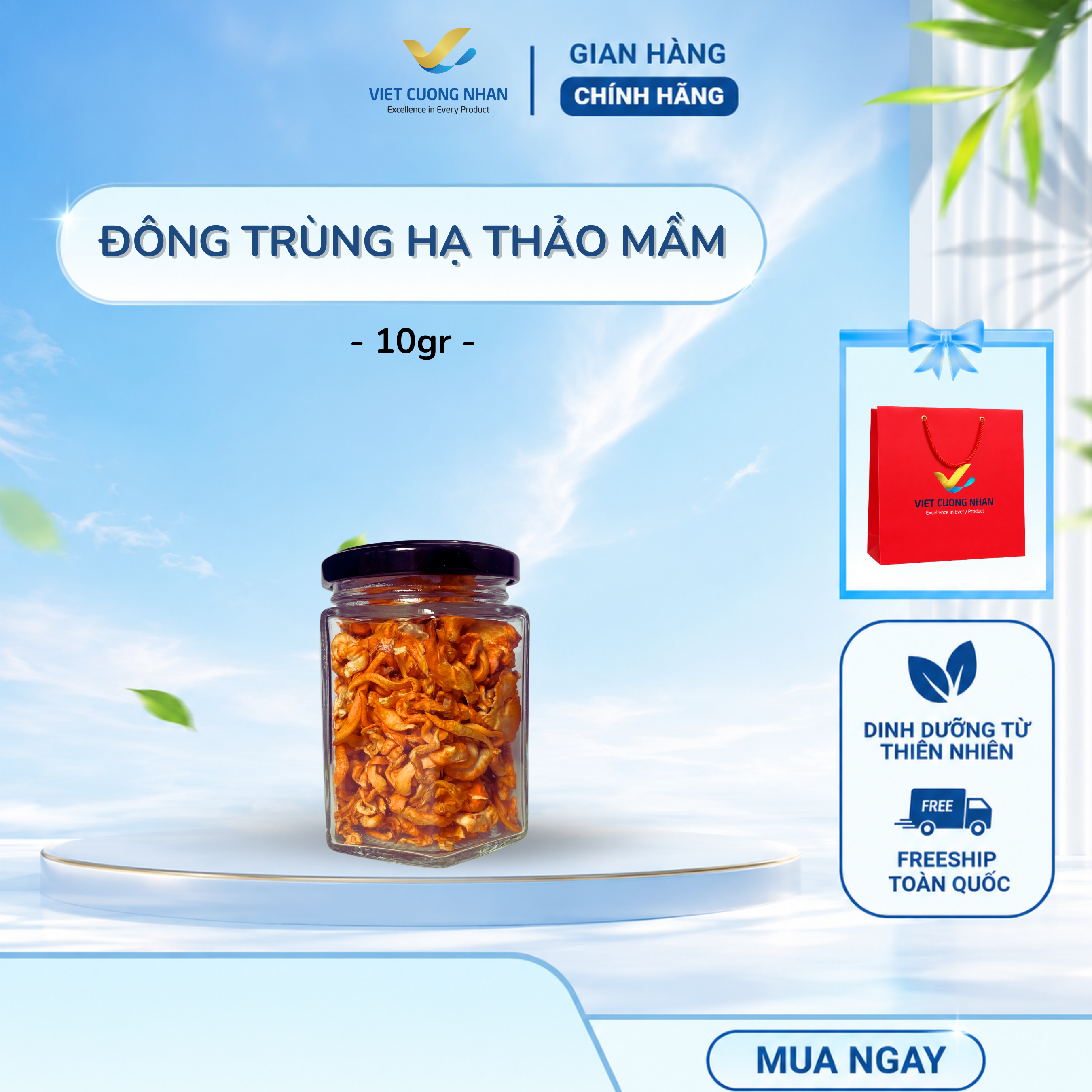[D1] NẤM ĐÔNG TRÙNG HẠ THẢO LOẠI MẦM- HŨ 10GR