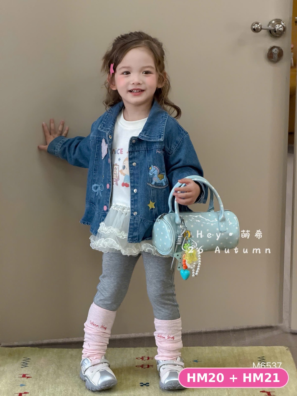 HM21 - Áo dài tay hãng HMX | Sz 90-130 | 6556_thumbnail_0