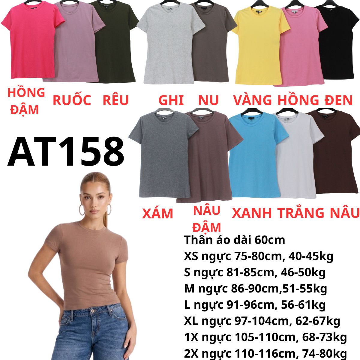 AT158- Áo thun TN