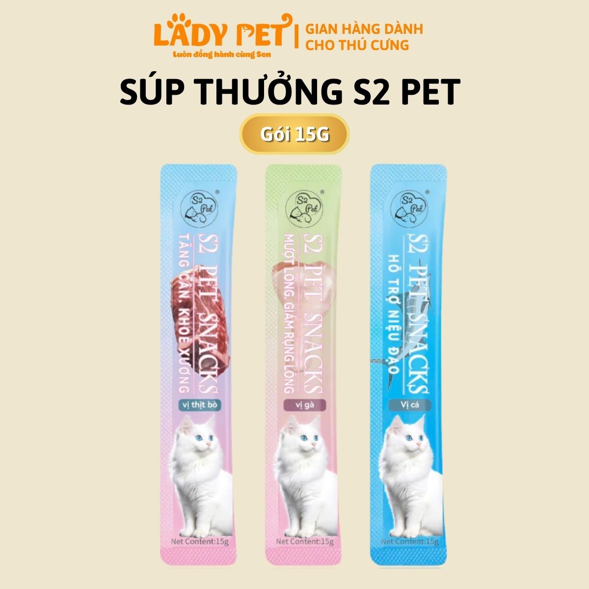 Súp thưởng S2 PET cho mèo (15G)