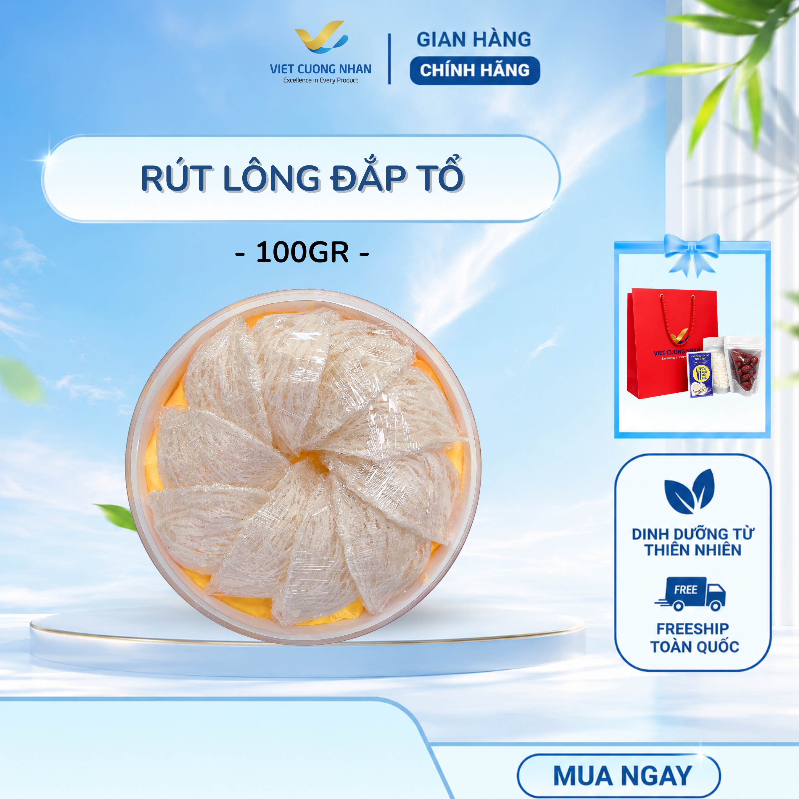 [S34] RÚT LÔNG ĐẮP TỔ L1- HỘP 100GR
