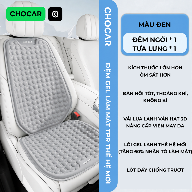 Đệm ghế ô tô TPR CoolGel_thumbnail_13