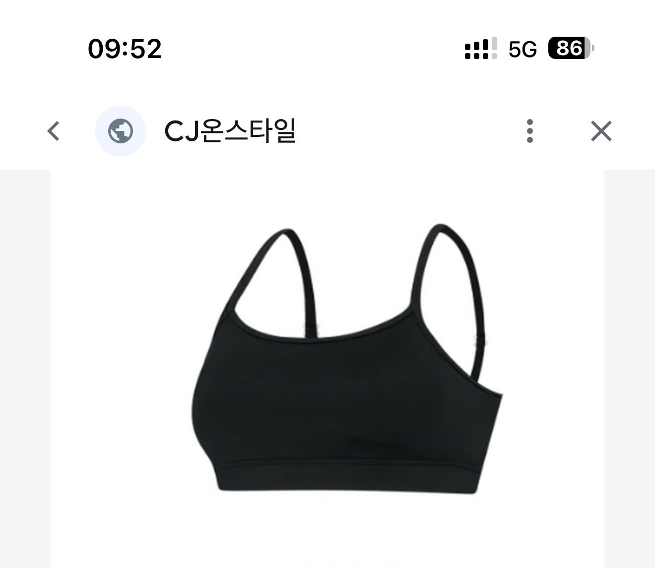 A269 - Áo bra tập_thumbnail_6