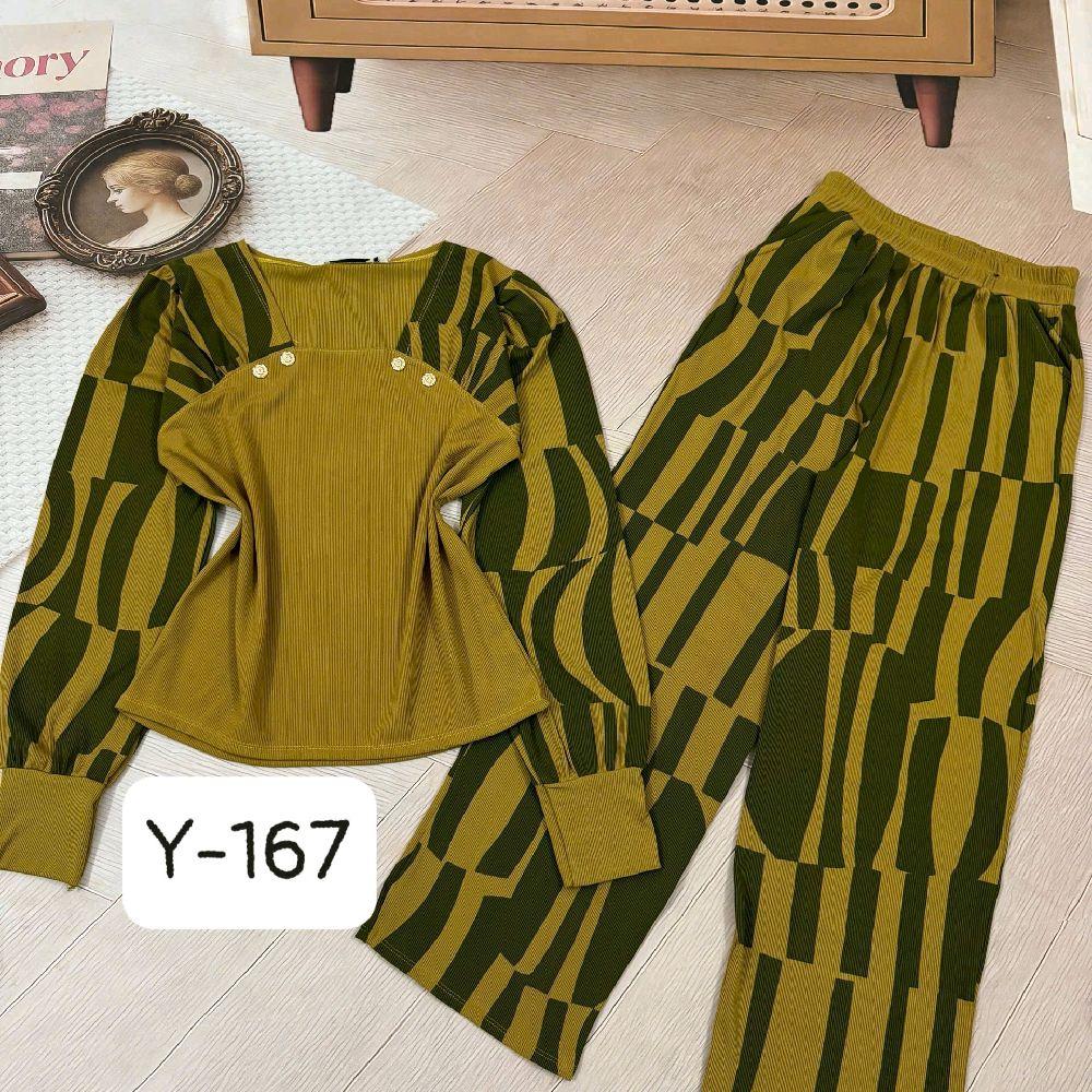 Thích Thư Đồ Bộ Thun Y166-170 Form Đẹp Mềm Mịn Co Giãn Tốt Quần Dài Thời Trang Cho Nữ Chất Liệu Thun Cao Cấp Siêu Tôn Dáng_thumbnail_1