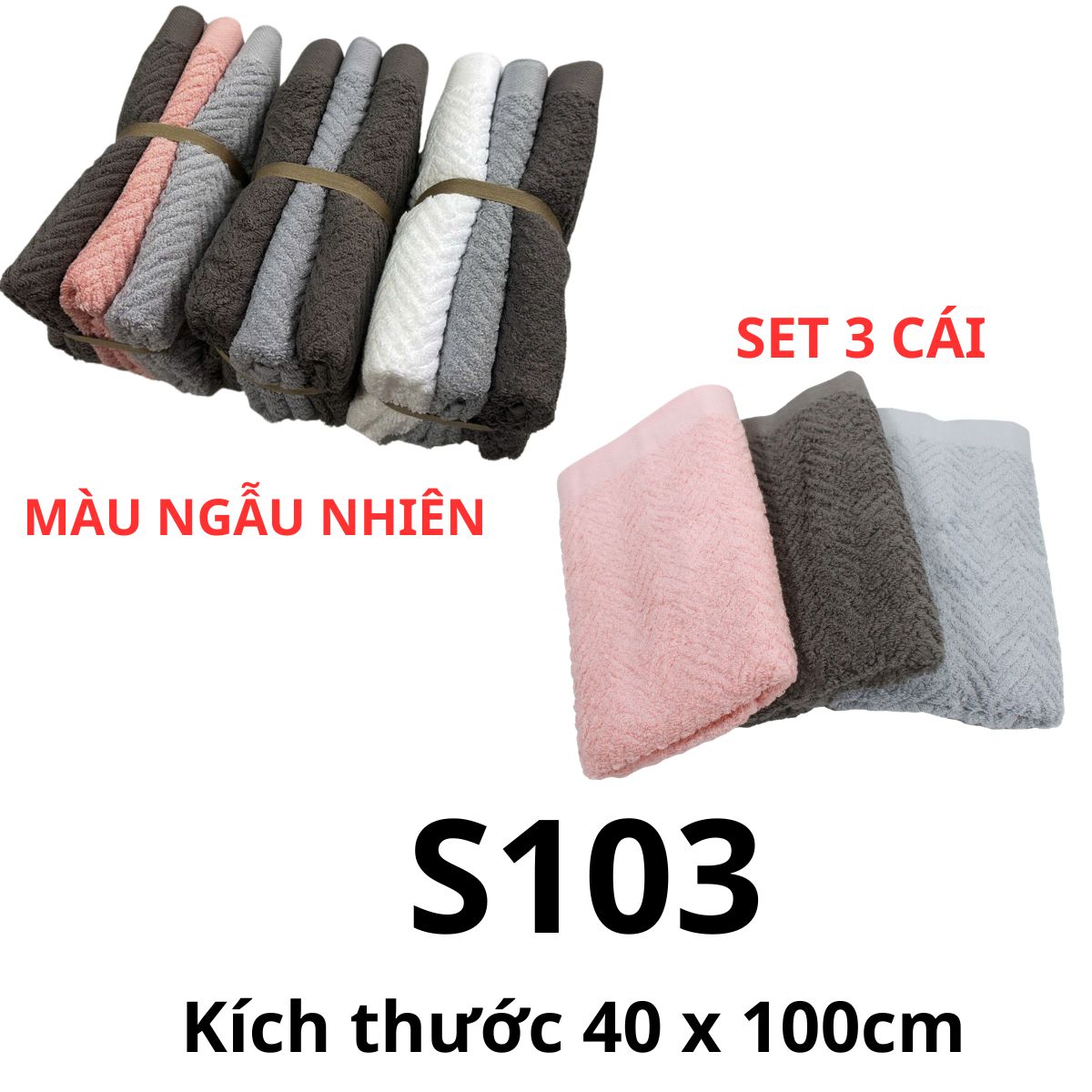 S103- SET KHĂN 3 CÁI