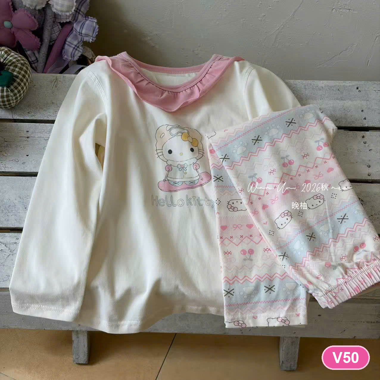 V50 - Set đồ ngủ hãng IU | Sz 90-120 | 7708