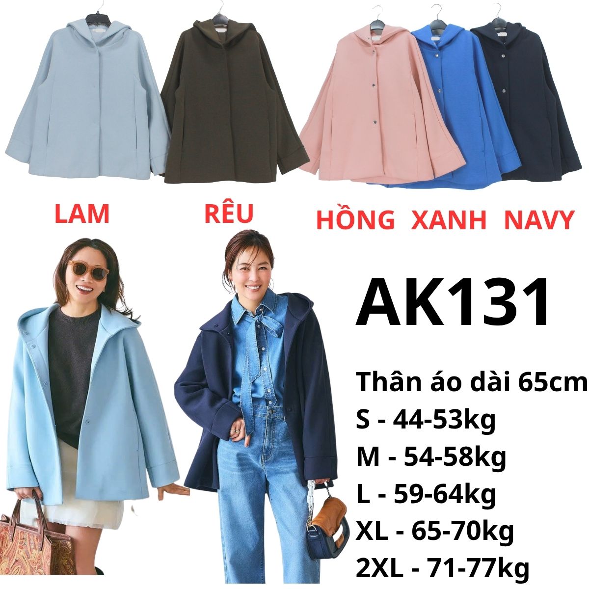 AK131 - Áo khoác nữ