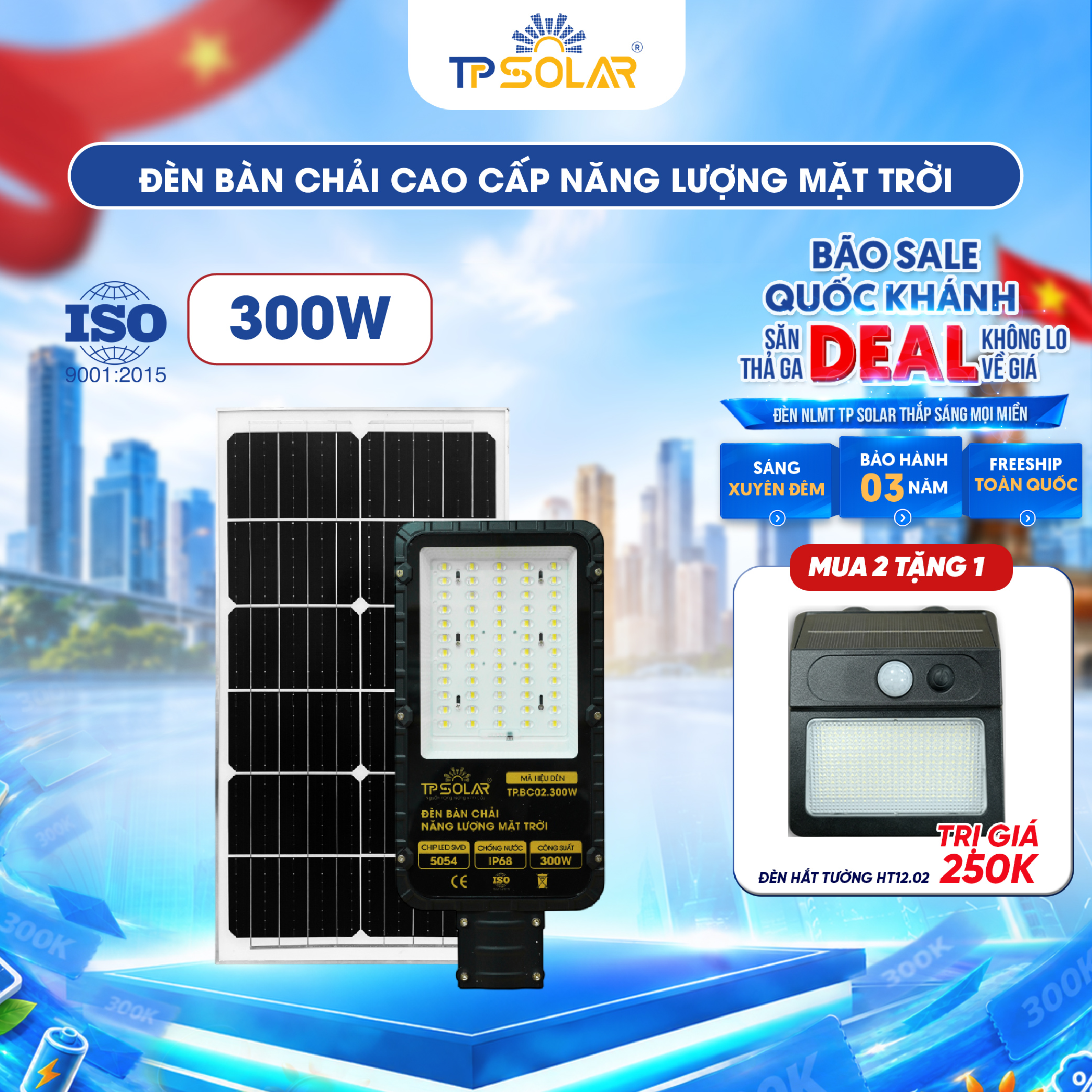 Đèn bàn chải cao cấp năng lượng mặt trời