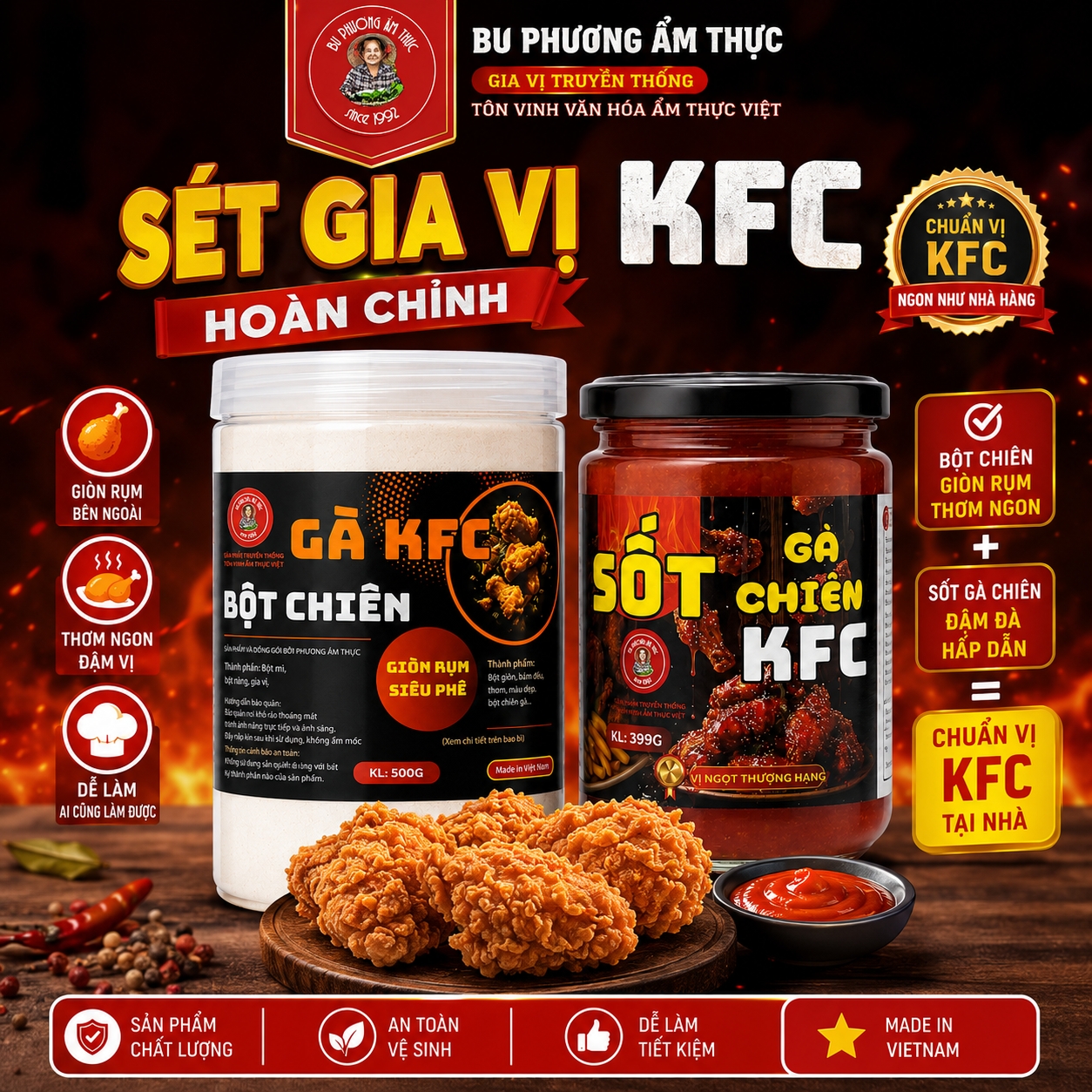 Set gia vị KFC - BP13+BP47