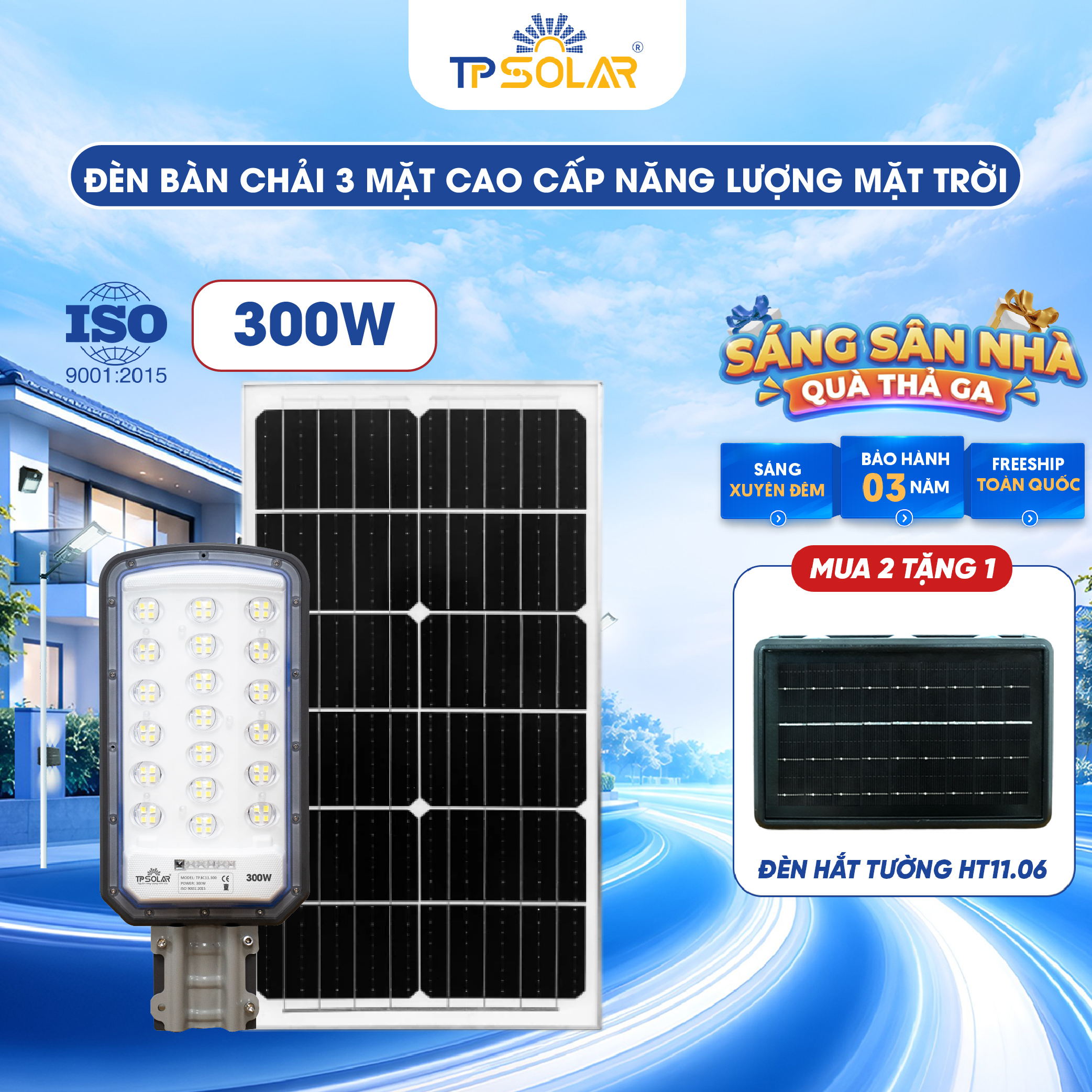 Đèn bàn chải mắt cầu lồi tỏa 3 mặt năng lượng mặt trời TP SOLAR BC11
