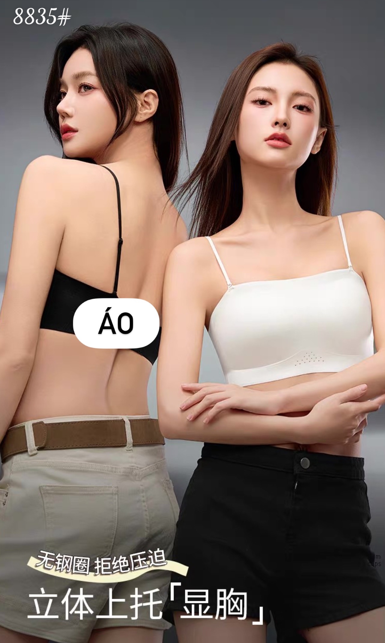 HT744XL