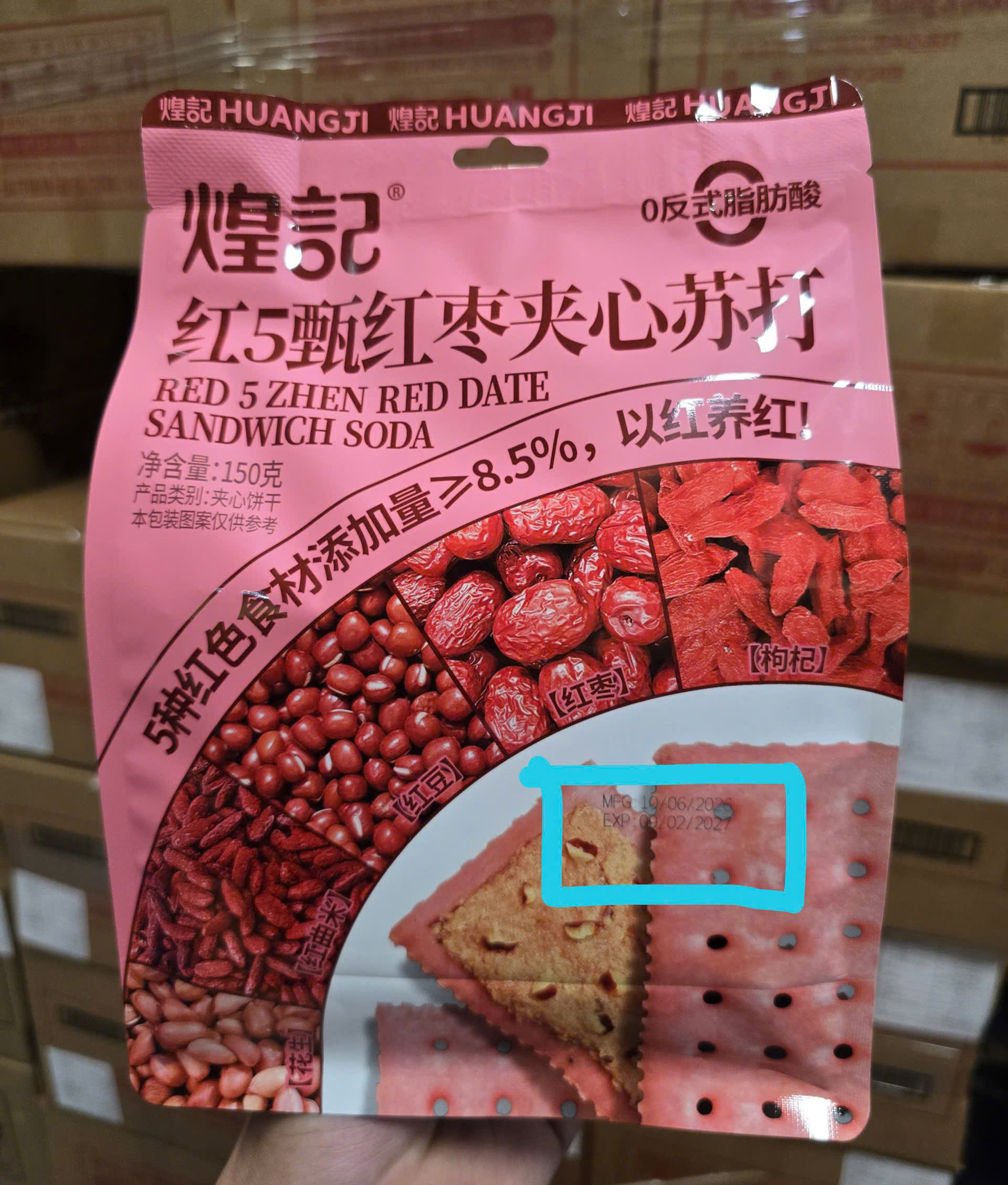 BÁNH QUY SODA KẸP TÁO ĐỎ_thumbnail_8