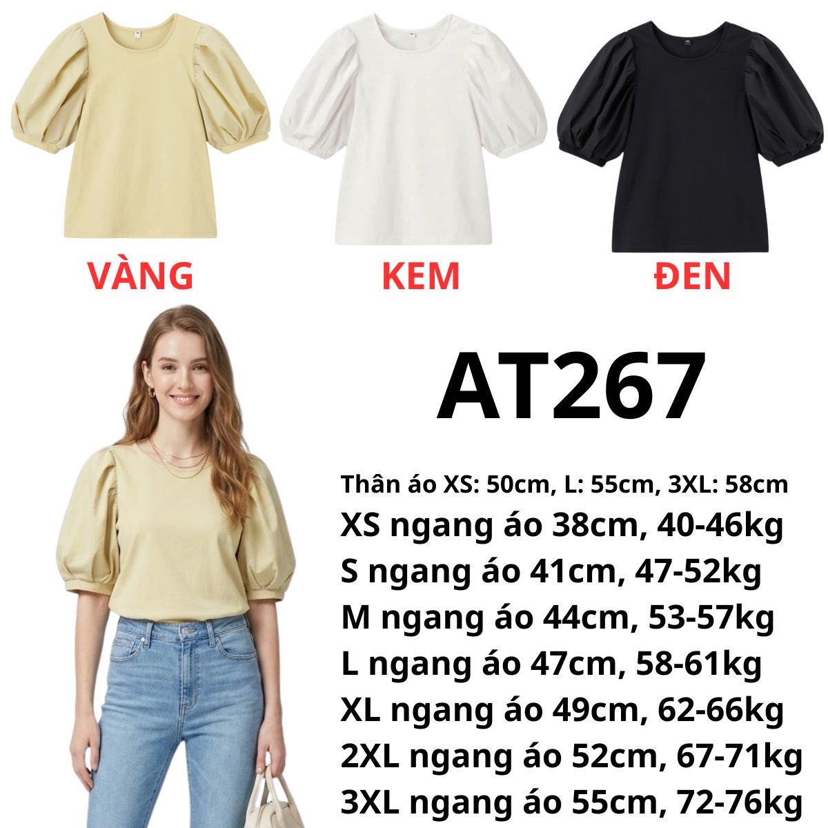 AT267 - Áo thun tay phồng