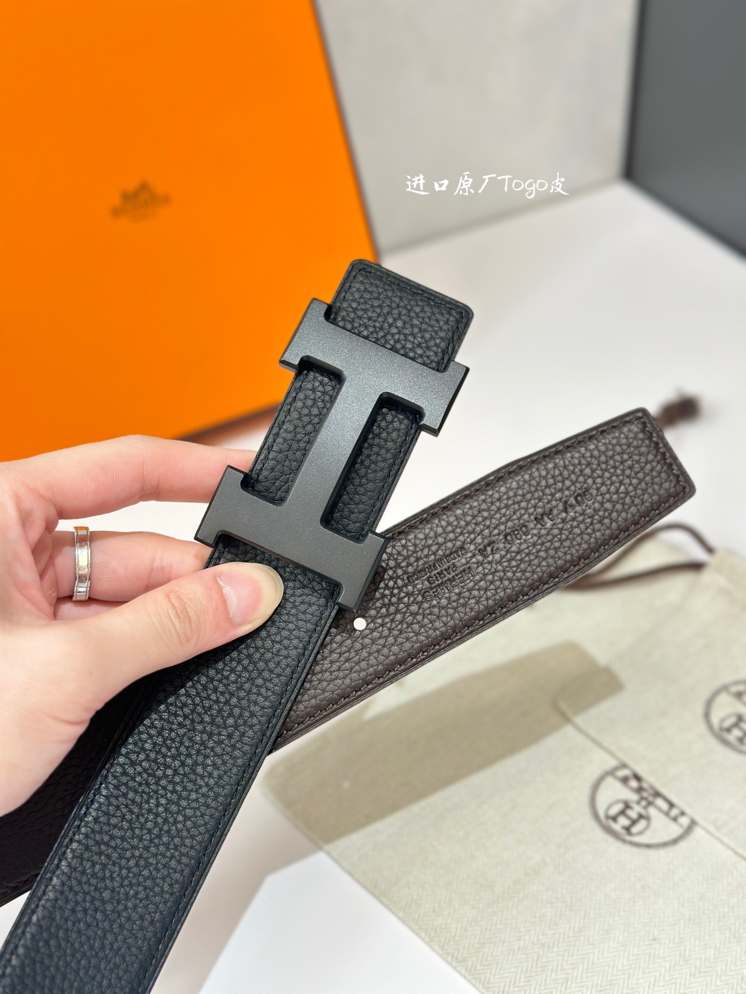 Belt Hermes