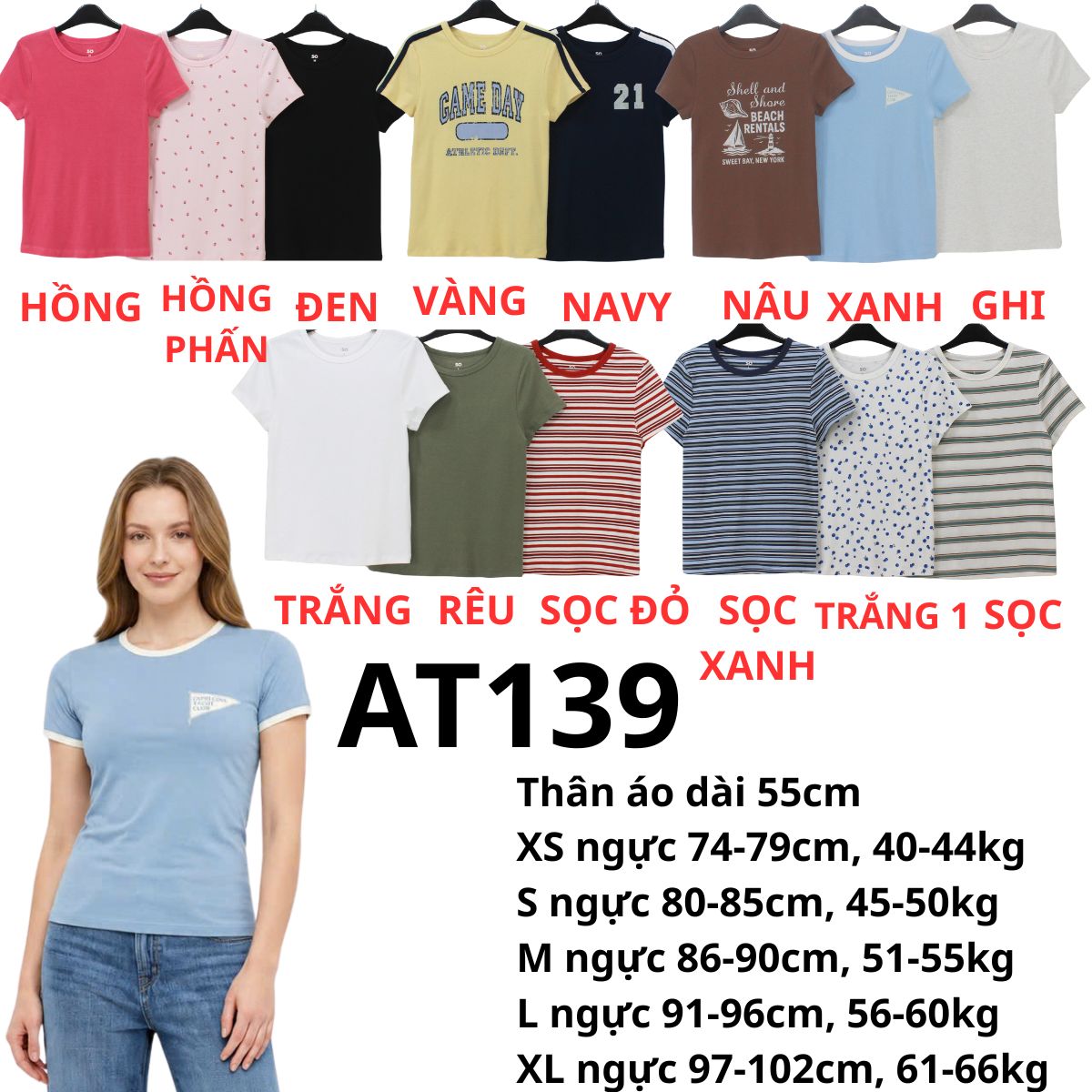 AT139- Áo thun- SO xịn