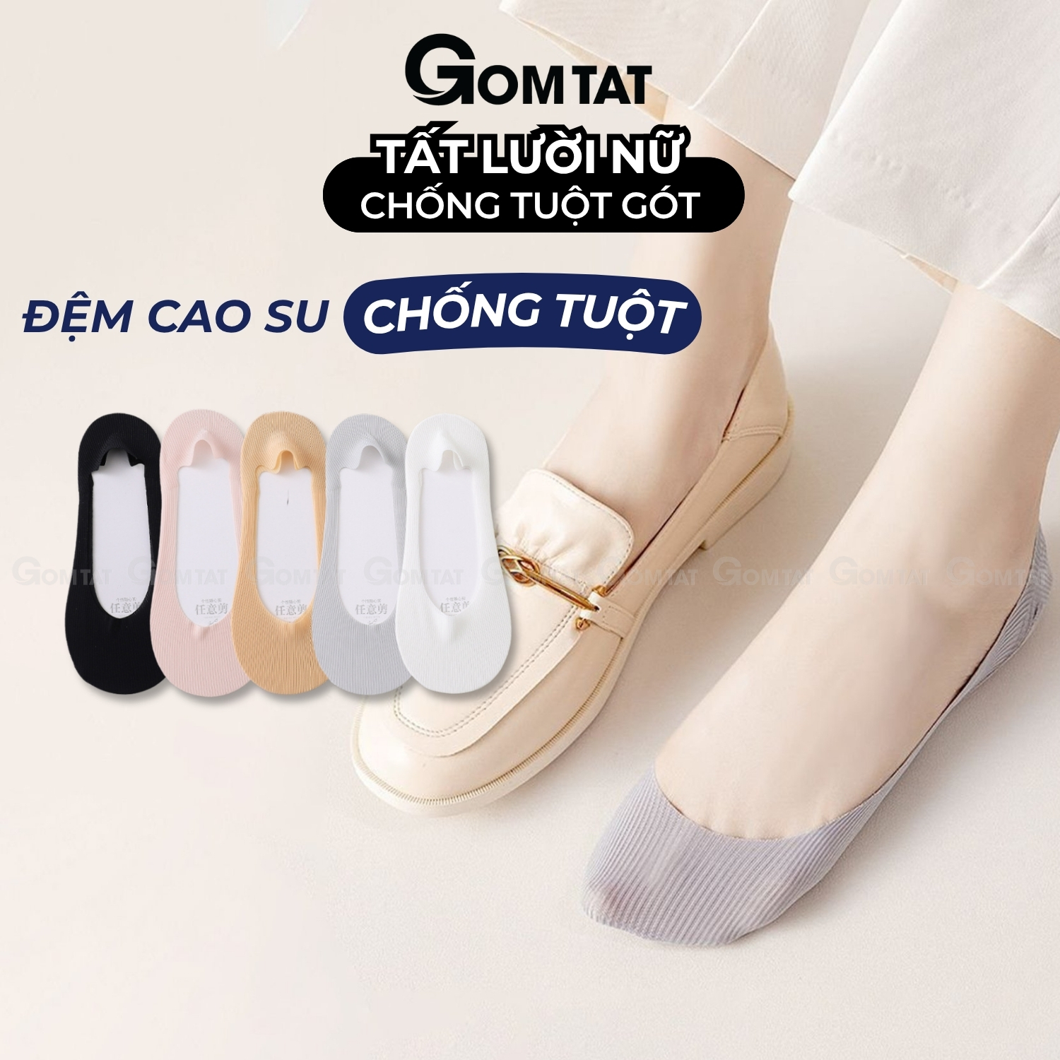 Combo tất đi giày lười nữ GOMTAT, có đệm silicon chống tuột gót, chất liệu cotton êm chân - KOL-1302