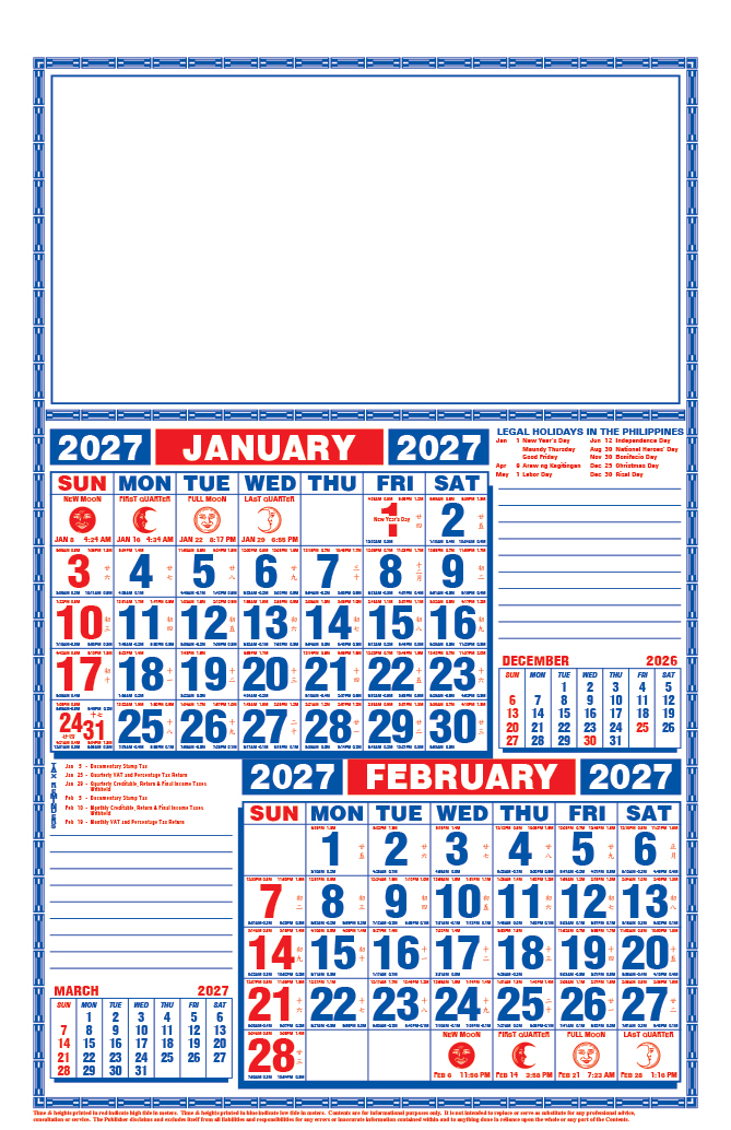 Commercial Calendar 11x17