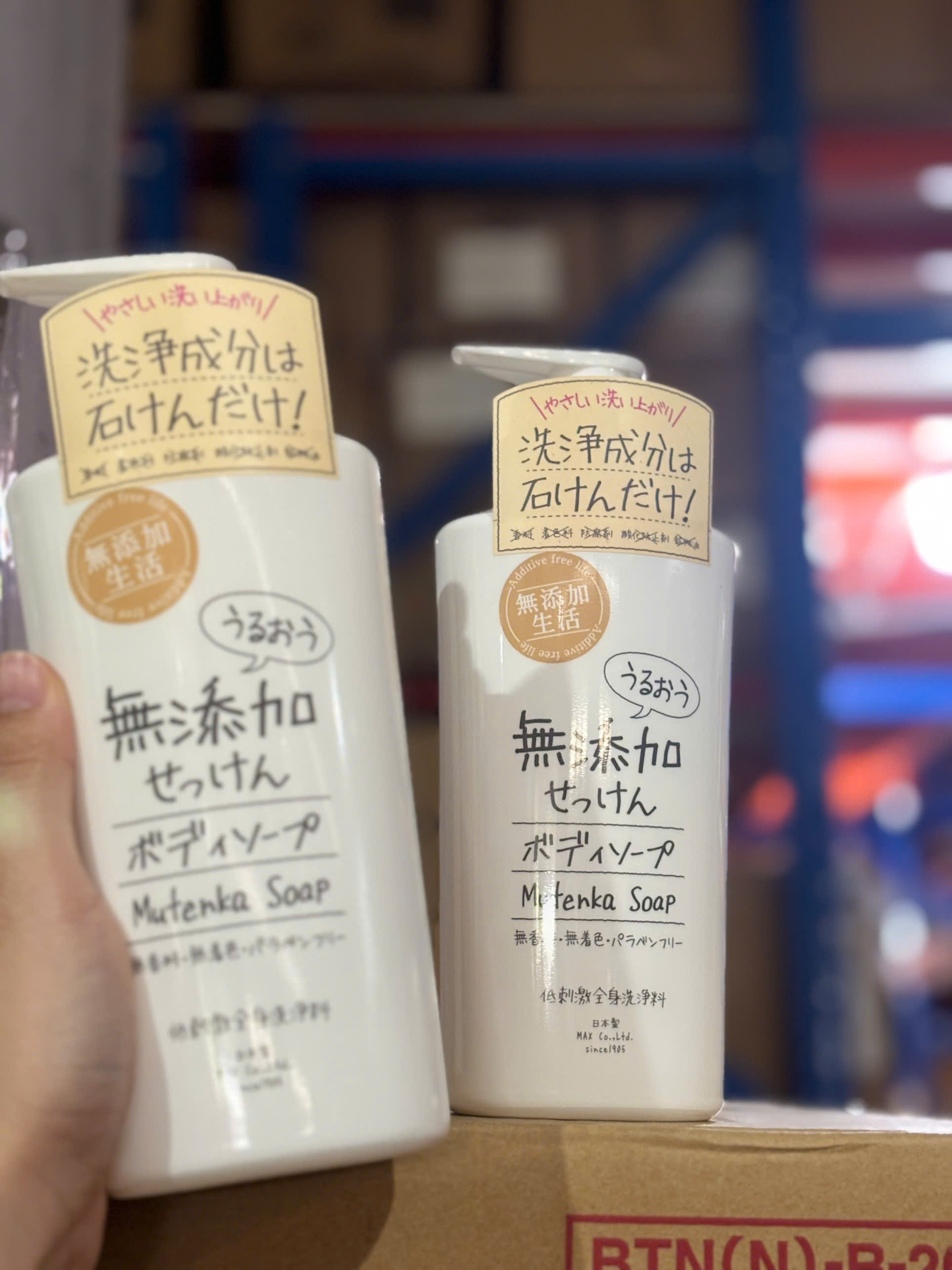 SỮA TẮM MUTENKA SOAP 500ML_thumbnail_1