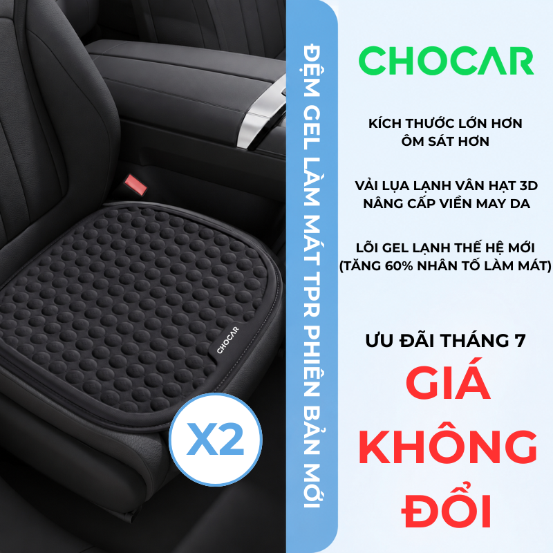Đệm ghế ô tô TPR CoolGel_thumbnail_7