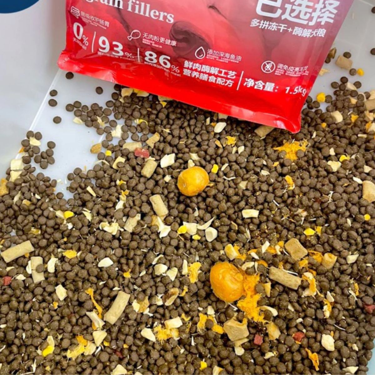 Hạt Trộn Đồ Sấy Pet's Life Cho Cún (1,5kg)_thumbnail_5
