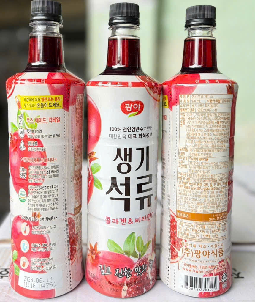 GIẤM CỐT LỰU LÊN MEN KWANGYA_thumbnail_8