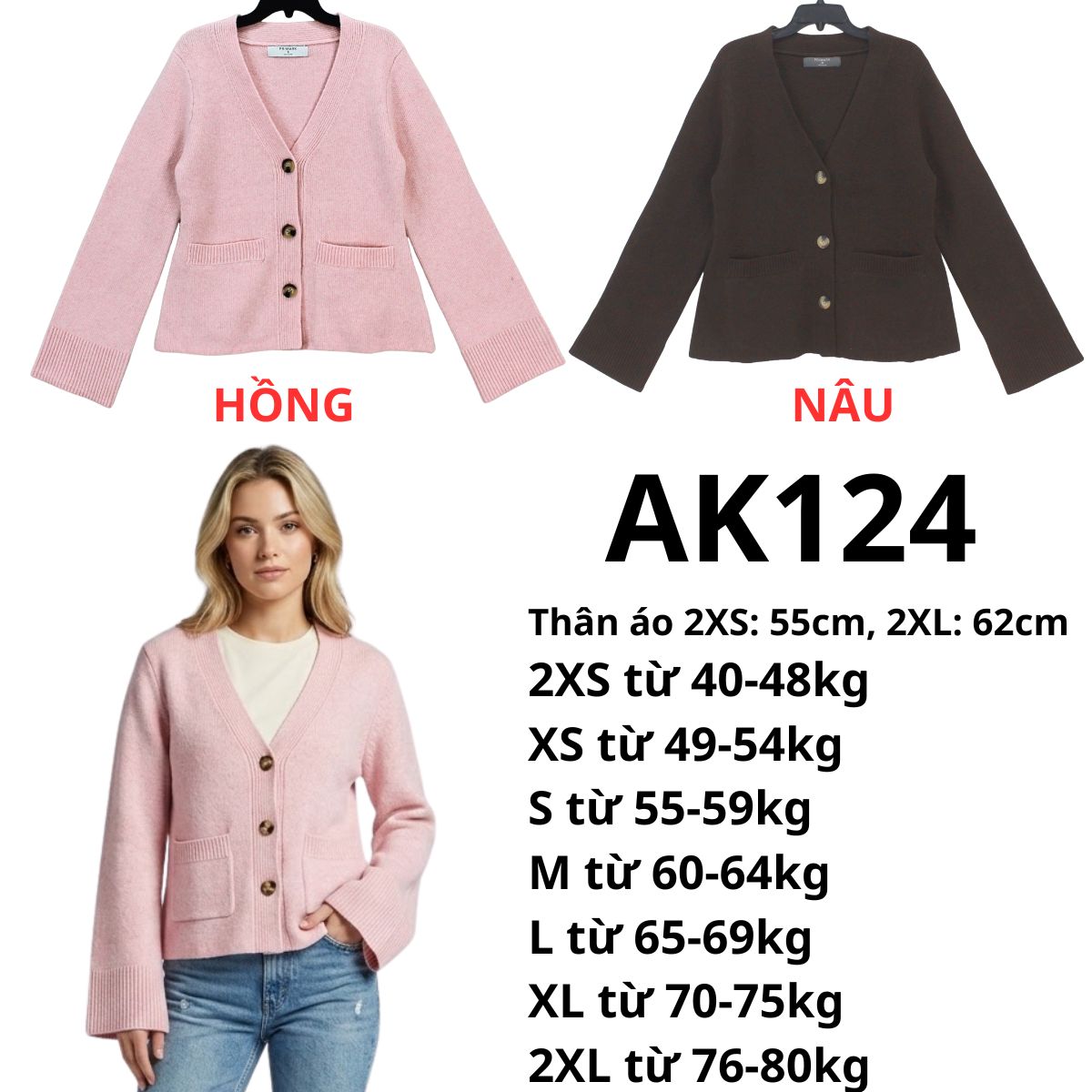 AK124- Áo khoác len