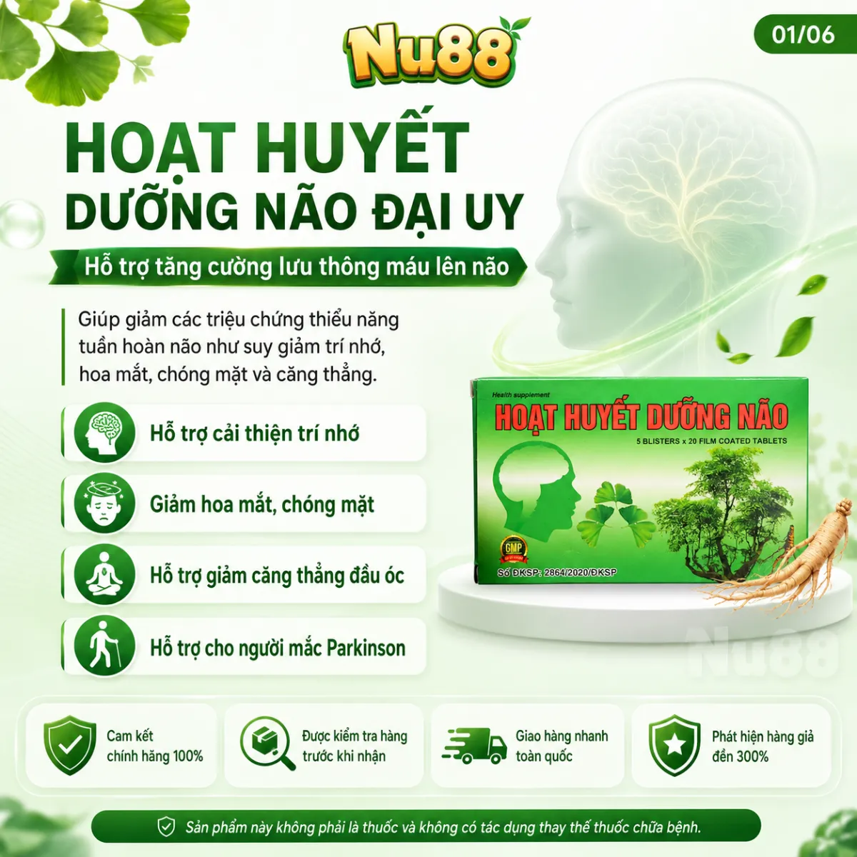 Hoạt Huyết Dưỡng Não Đại Uy