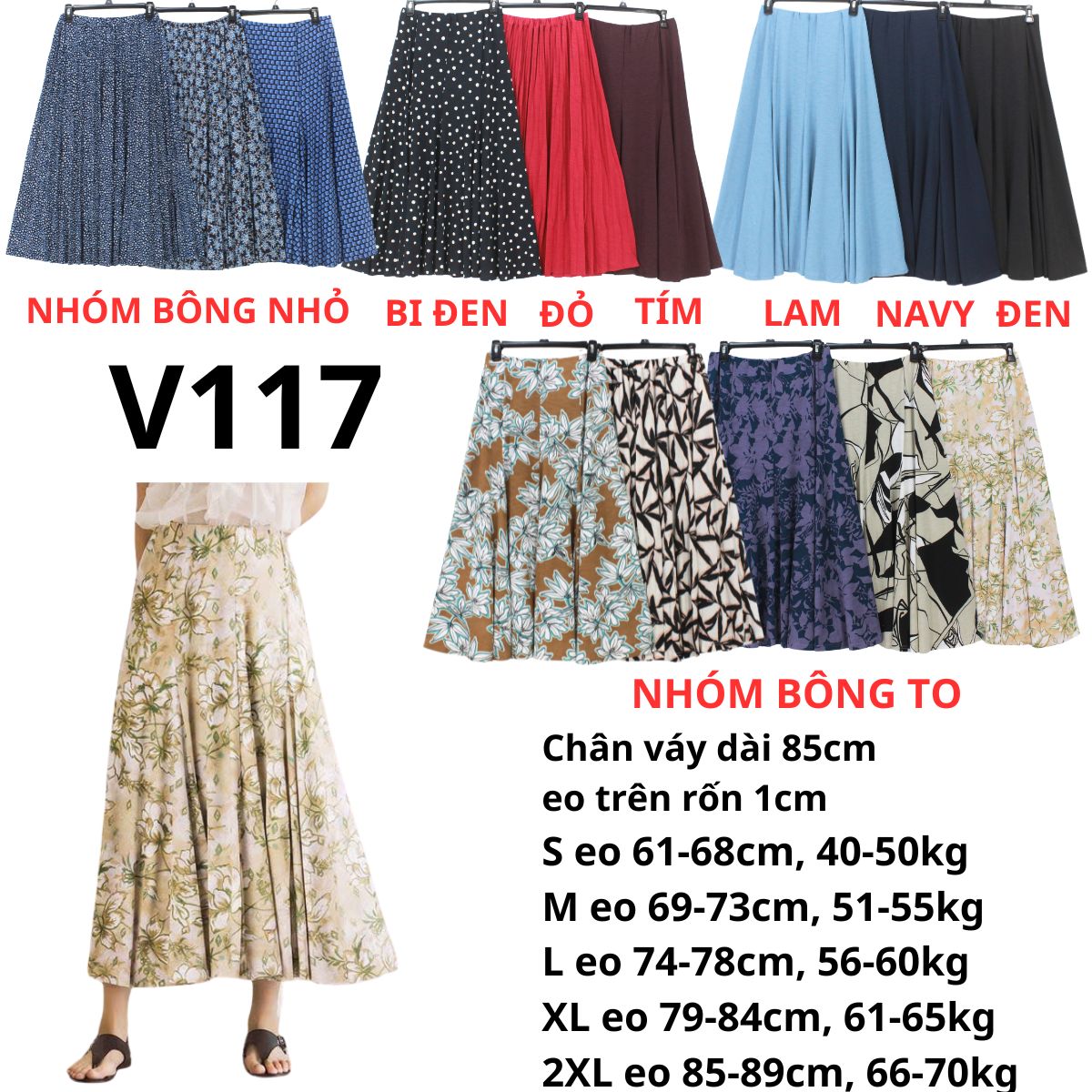 V117- Chân váy Nhật (hoa)