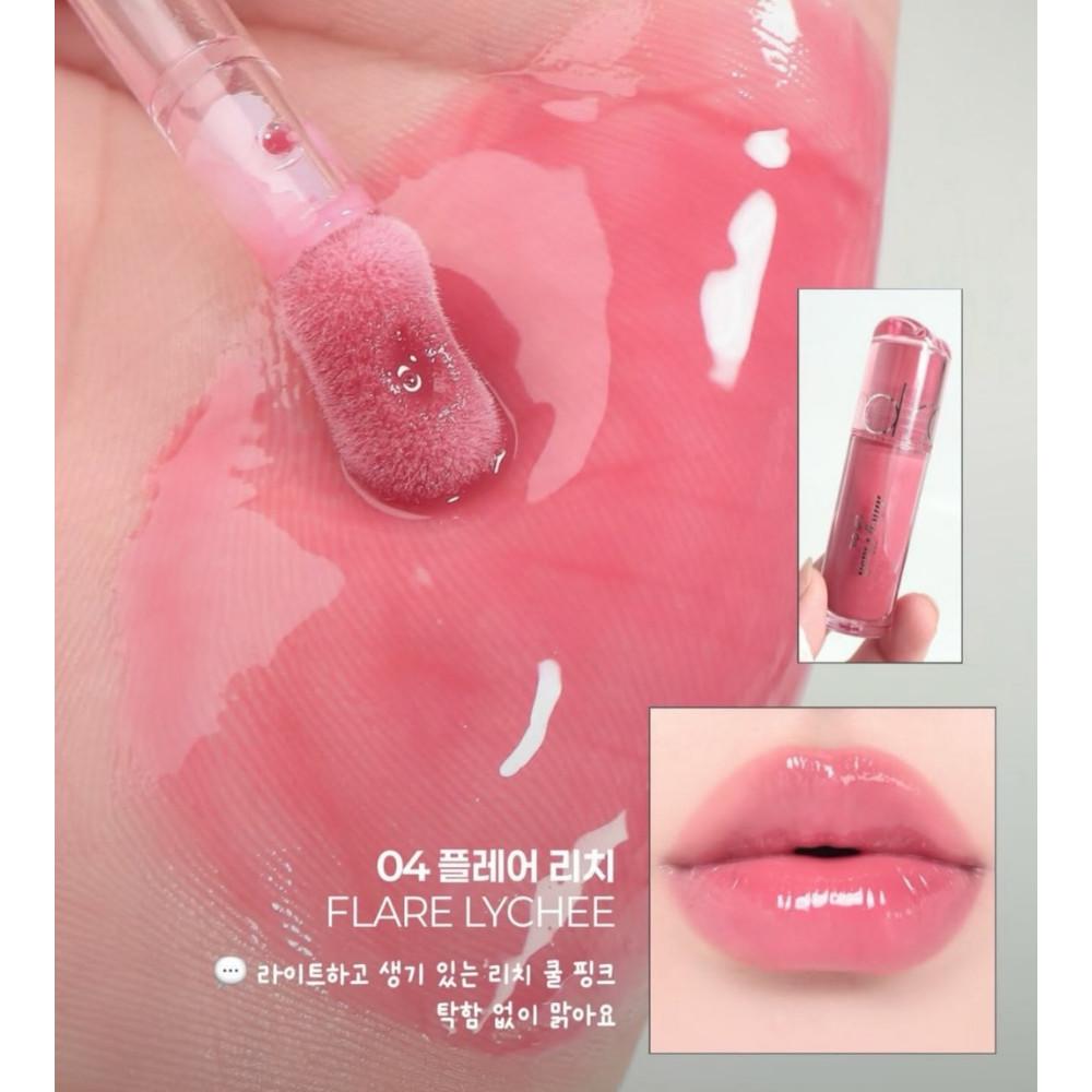 04 Flare Lychee