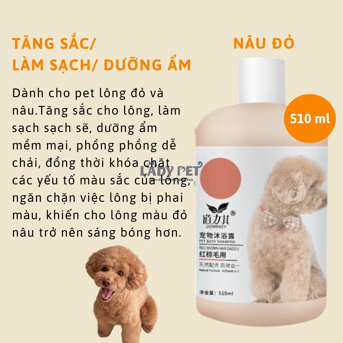 Sữa tắm Dorrikey (510ml)_thumbnail_4