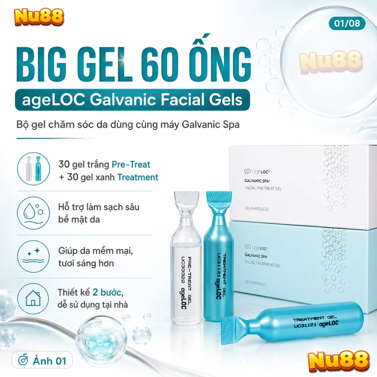 Big Gel 60 Ống ageLOC Galvanic Facial Gels Mẫu Mới_thumbnail_1
