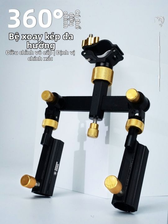Pas Giá Đỡ Gác Cần Đôi Hợp Kim Nhôm-magie_thumbnail_3