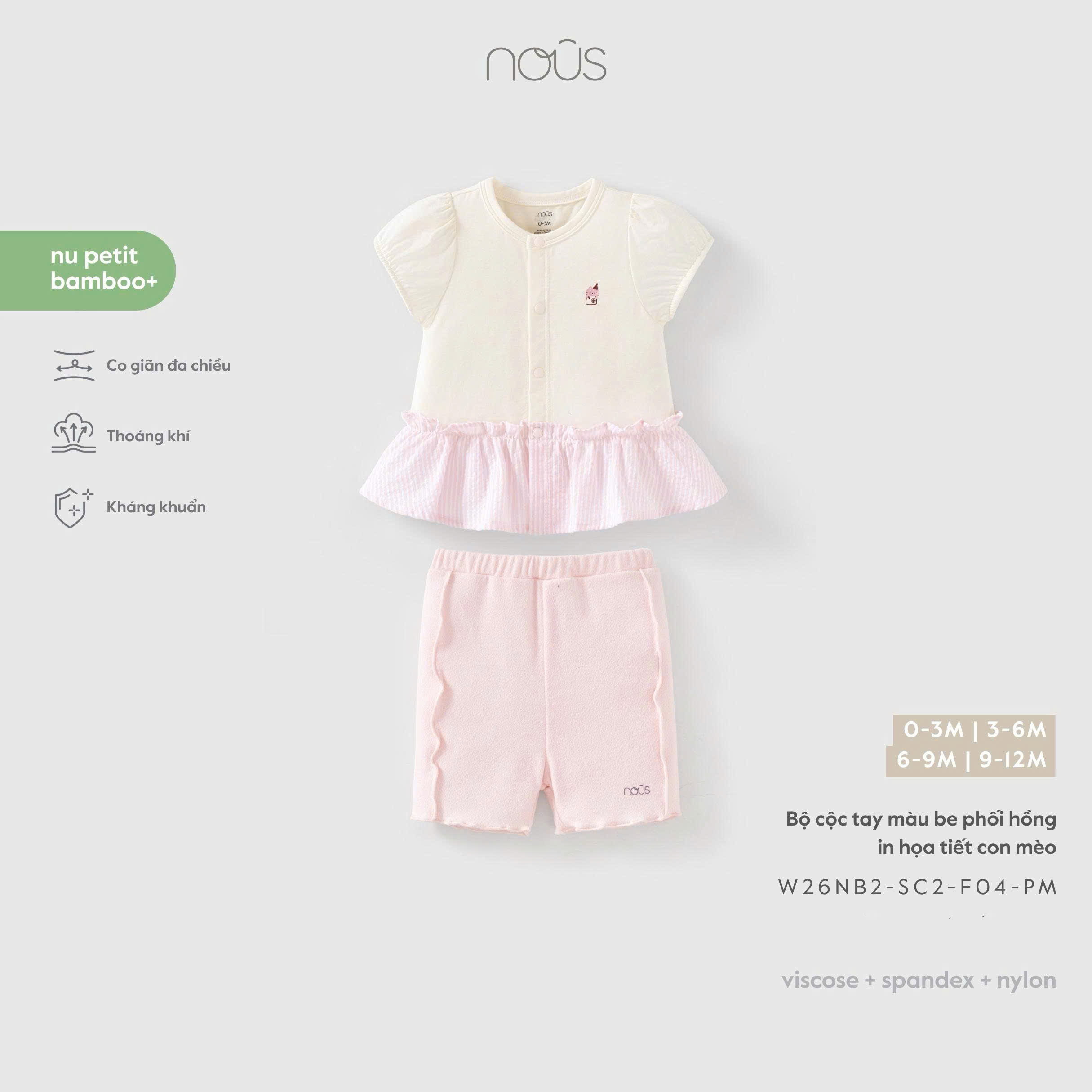 Bộ cộc NOUS (new) SIZE NHỎ_thumbnail_14