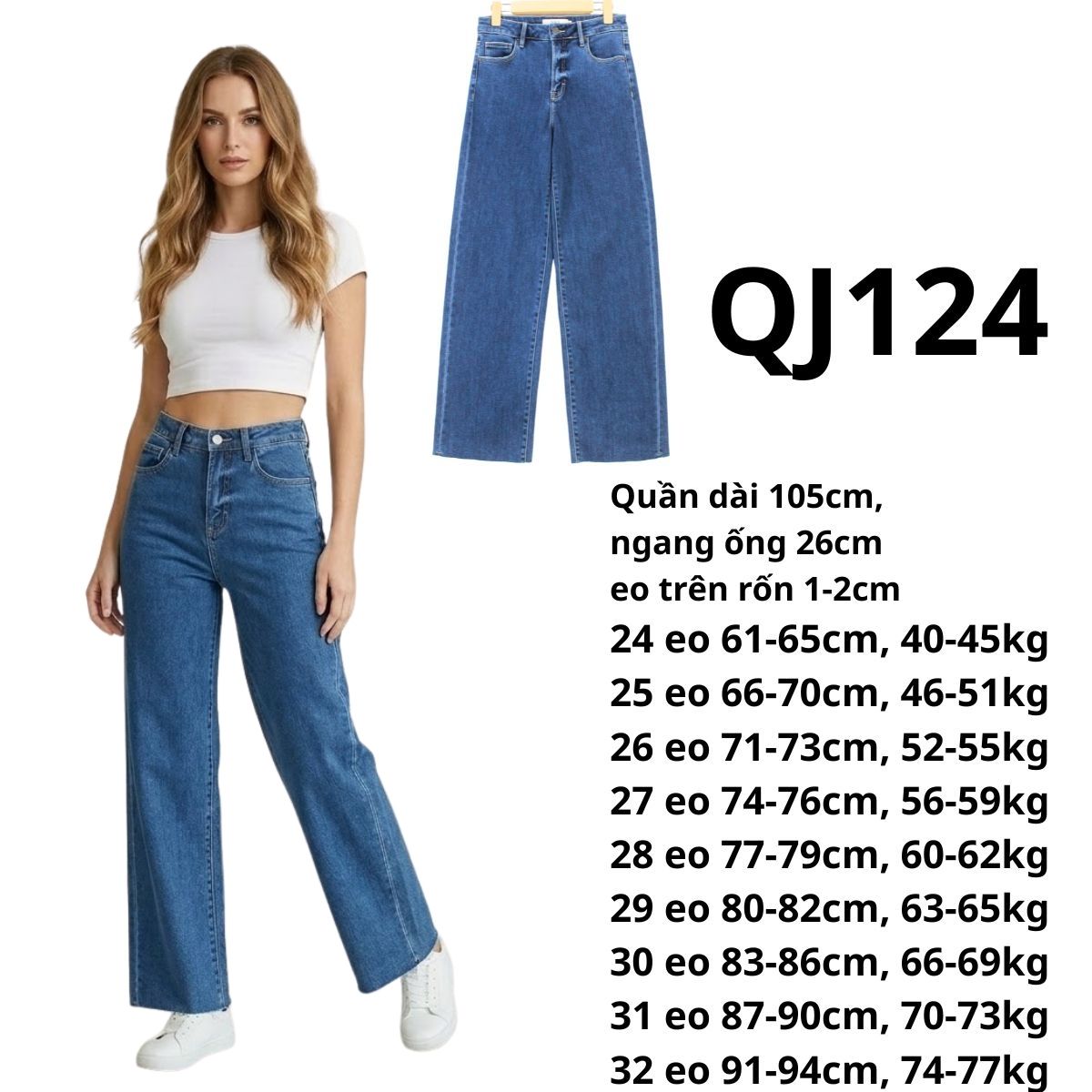 QJ124 - Quần jeans ống suông