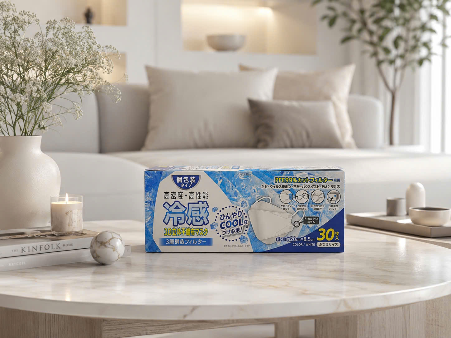 HỘP 30 KHẨU TRANG LÀM MÁT CHỐNG BỤI MỊN PM2.5_thumbnail_2