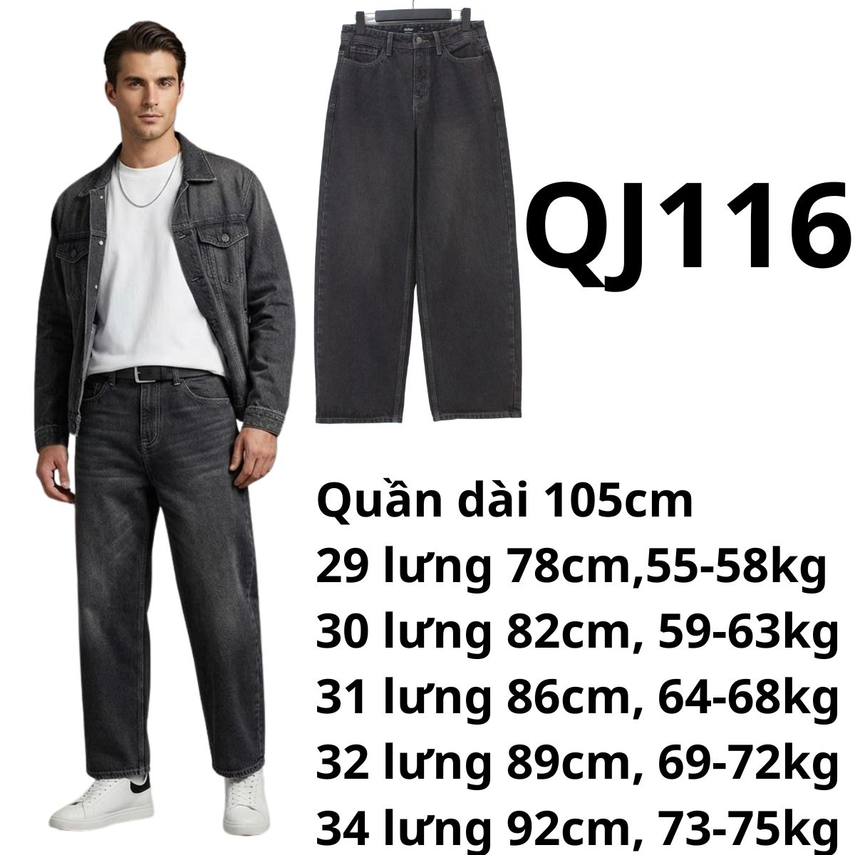 QJ116 - JEANS NAM