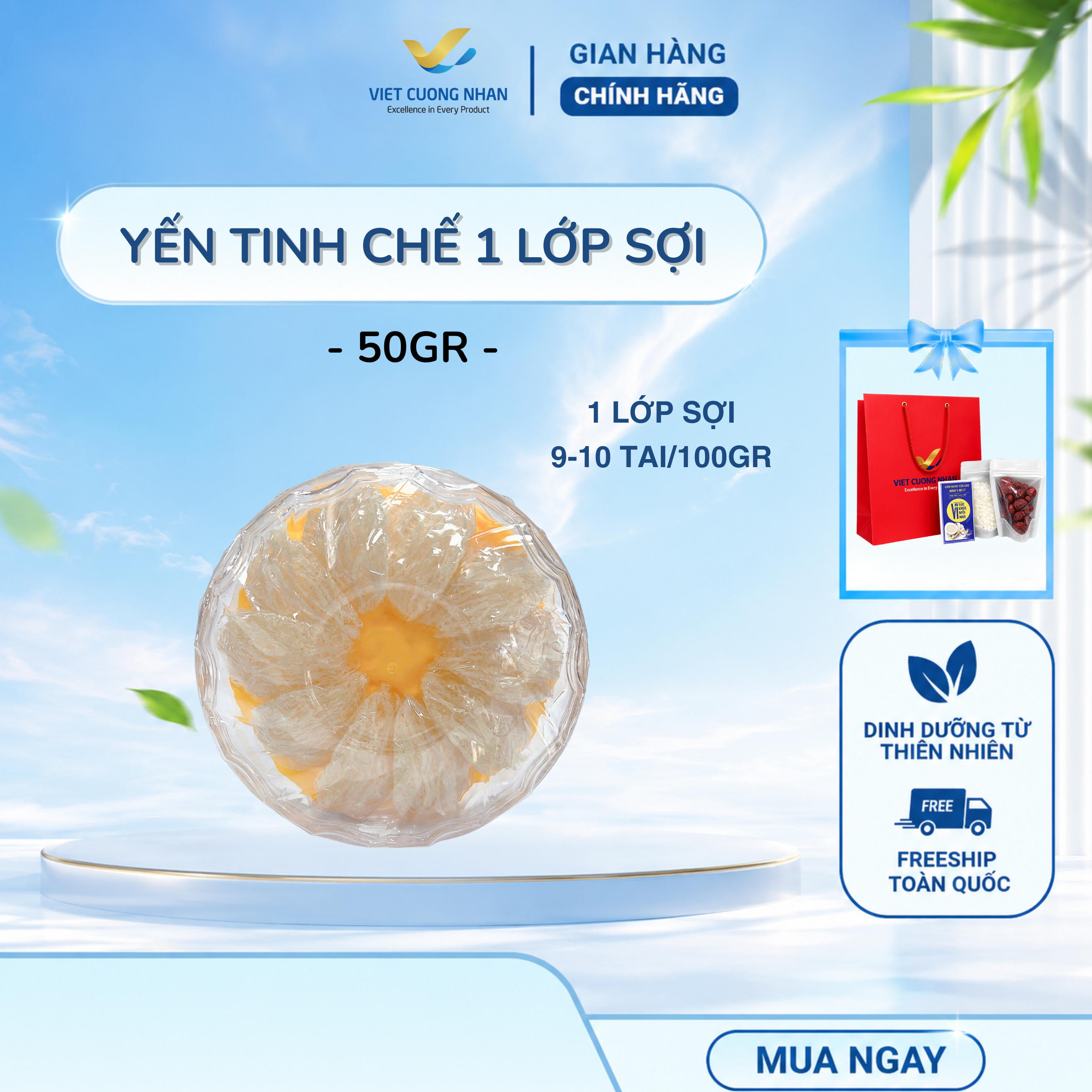 [S9] YẾN TINH CHẾ 1 LỚP SỢI (18-20 TAI/100Gr) - HỘP 50GR